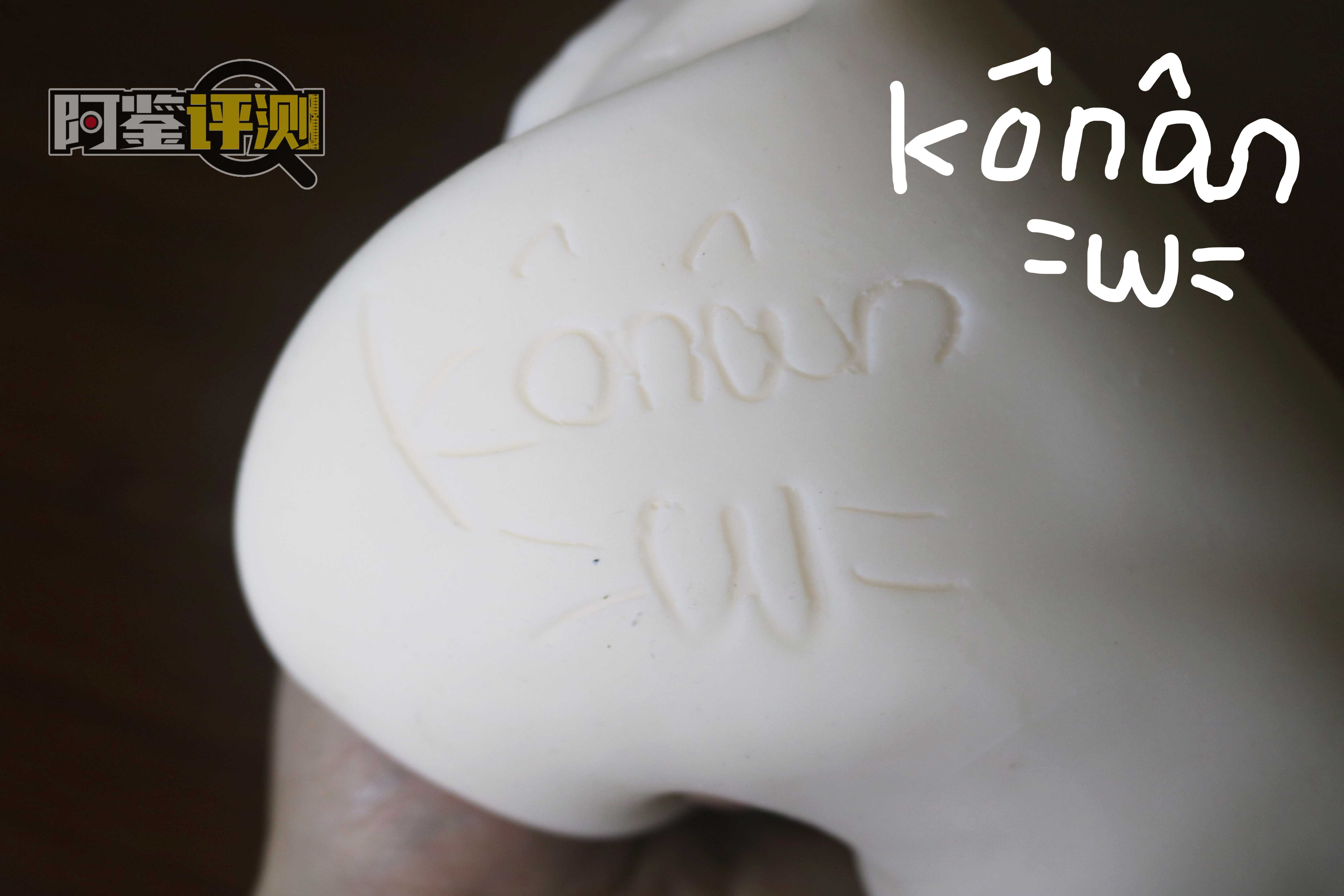 EXE-“小宵虎南”评测！实力联名，能力值综合的双通道名器！