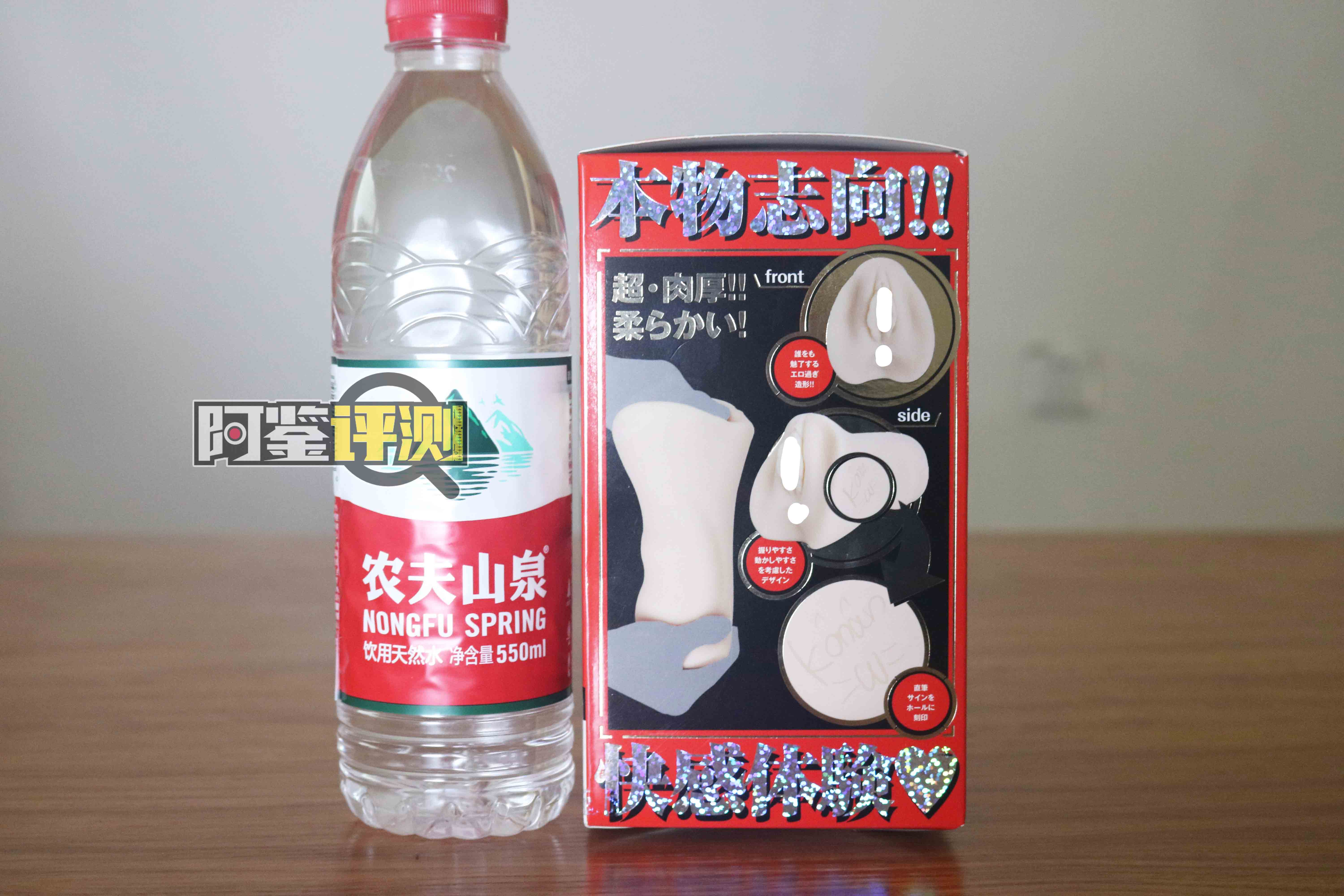 EXE-“小宵虎南”评测！实力联名，能力值综合的双通道名器！