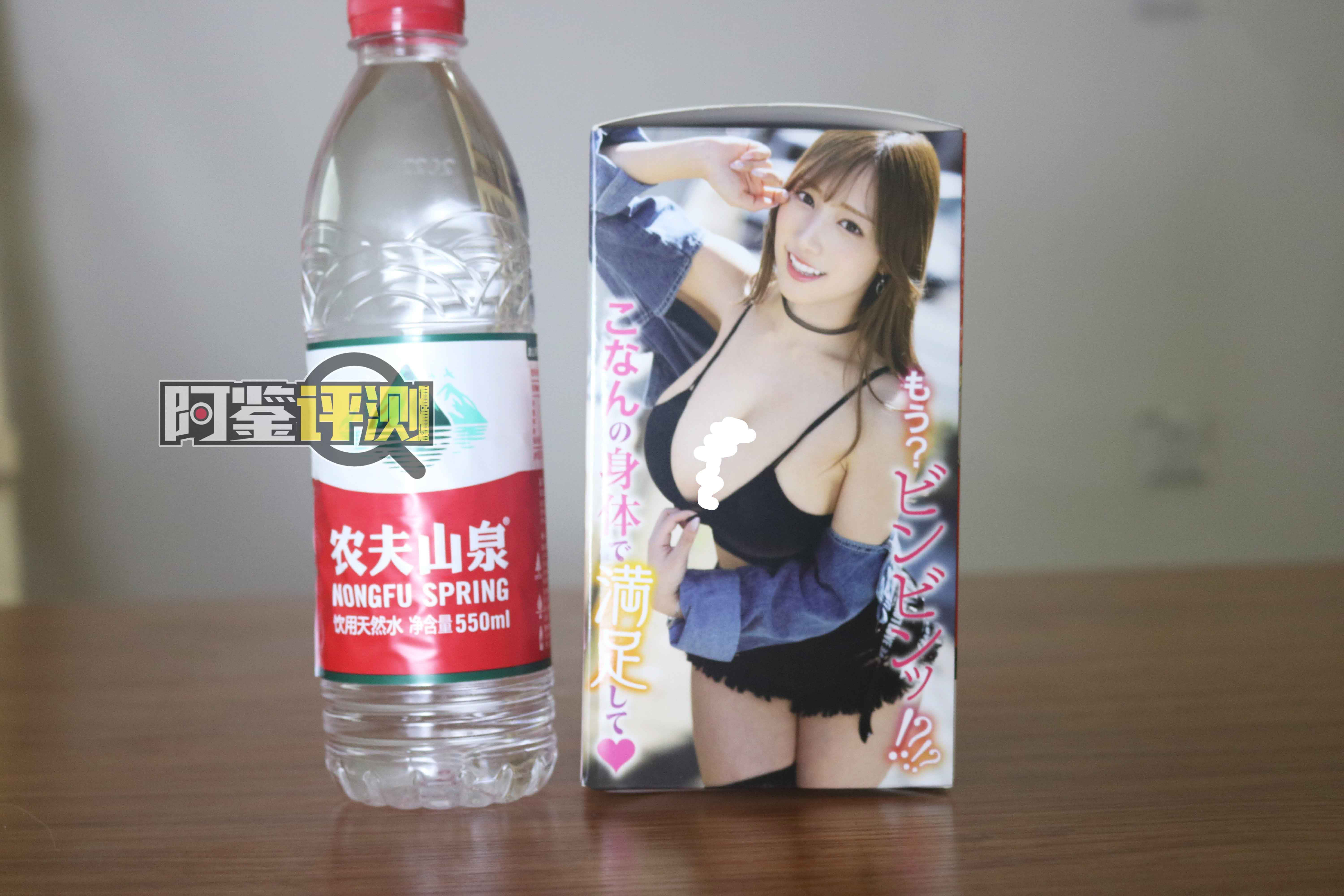 EXE-“小宵虎南”评测！实力联名，能力值综合的双通道名器！