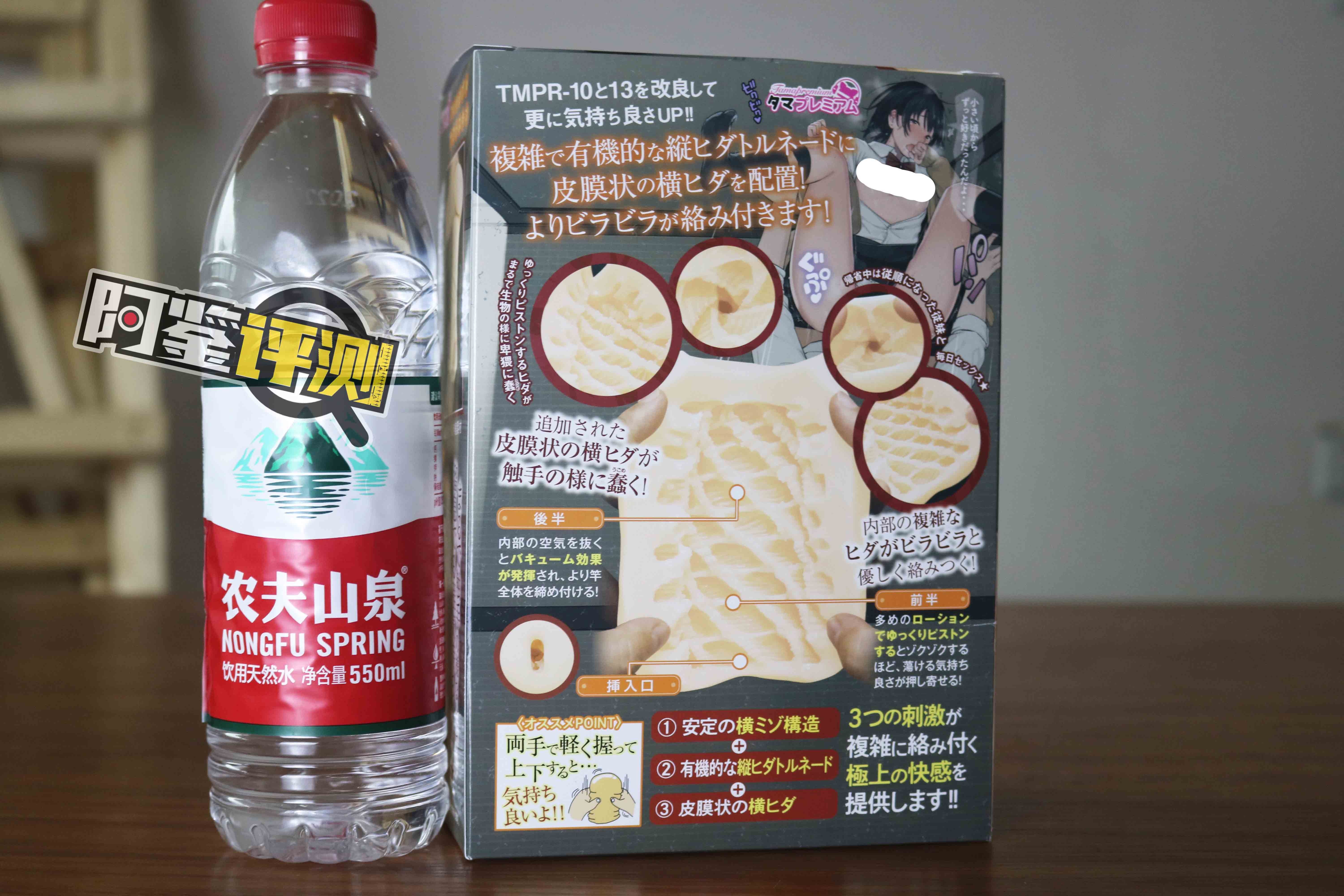 汤玛托易士-“傲慢表妹”评测！另一种口味的慢玩，松垮设计型慢玩！