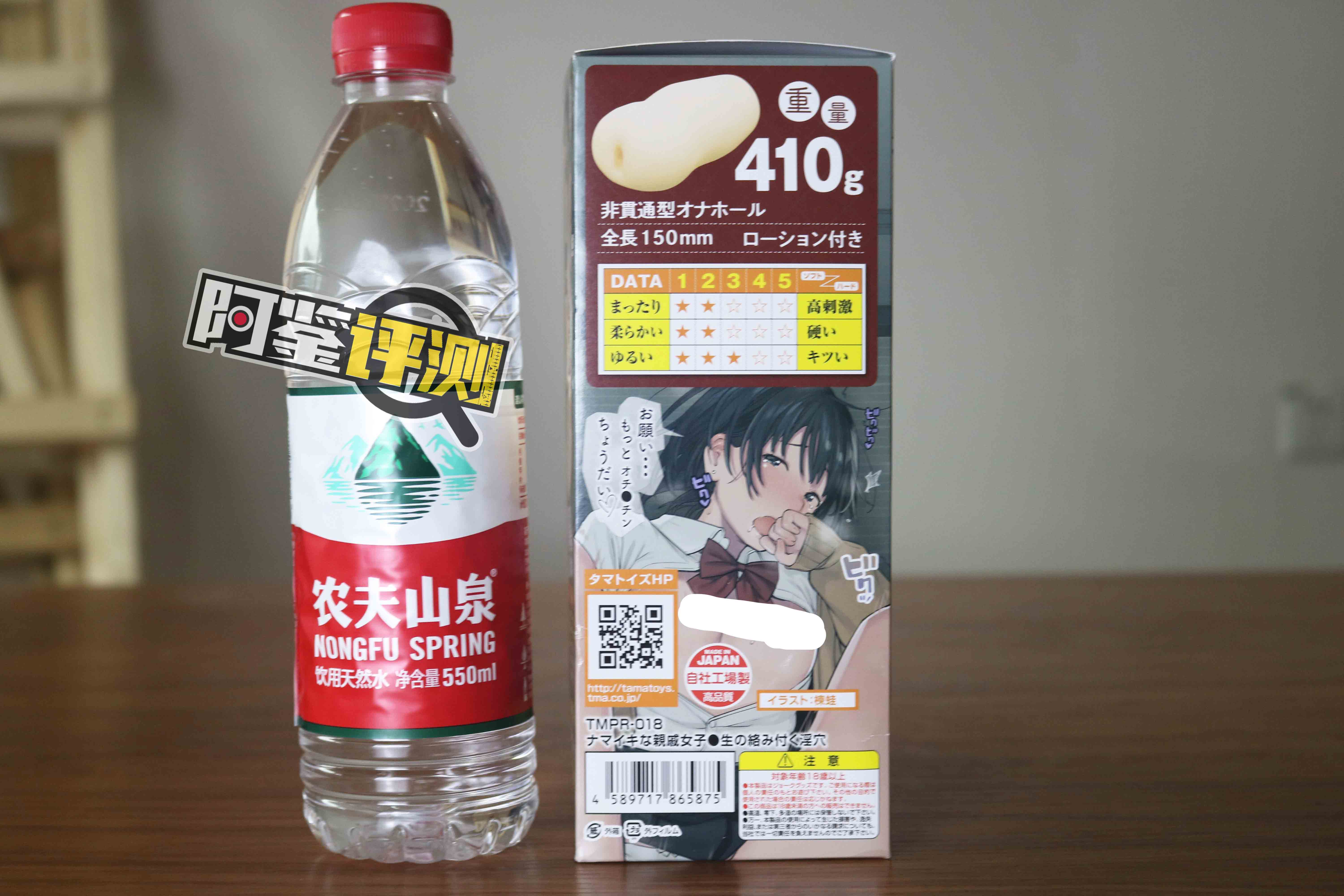 汤玛托易士-“傲慢表妹”评测！另一种口味的慢玩，松垮设计型慢玩！