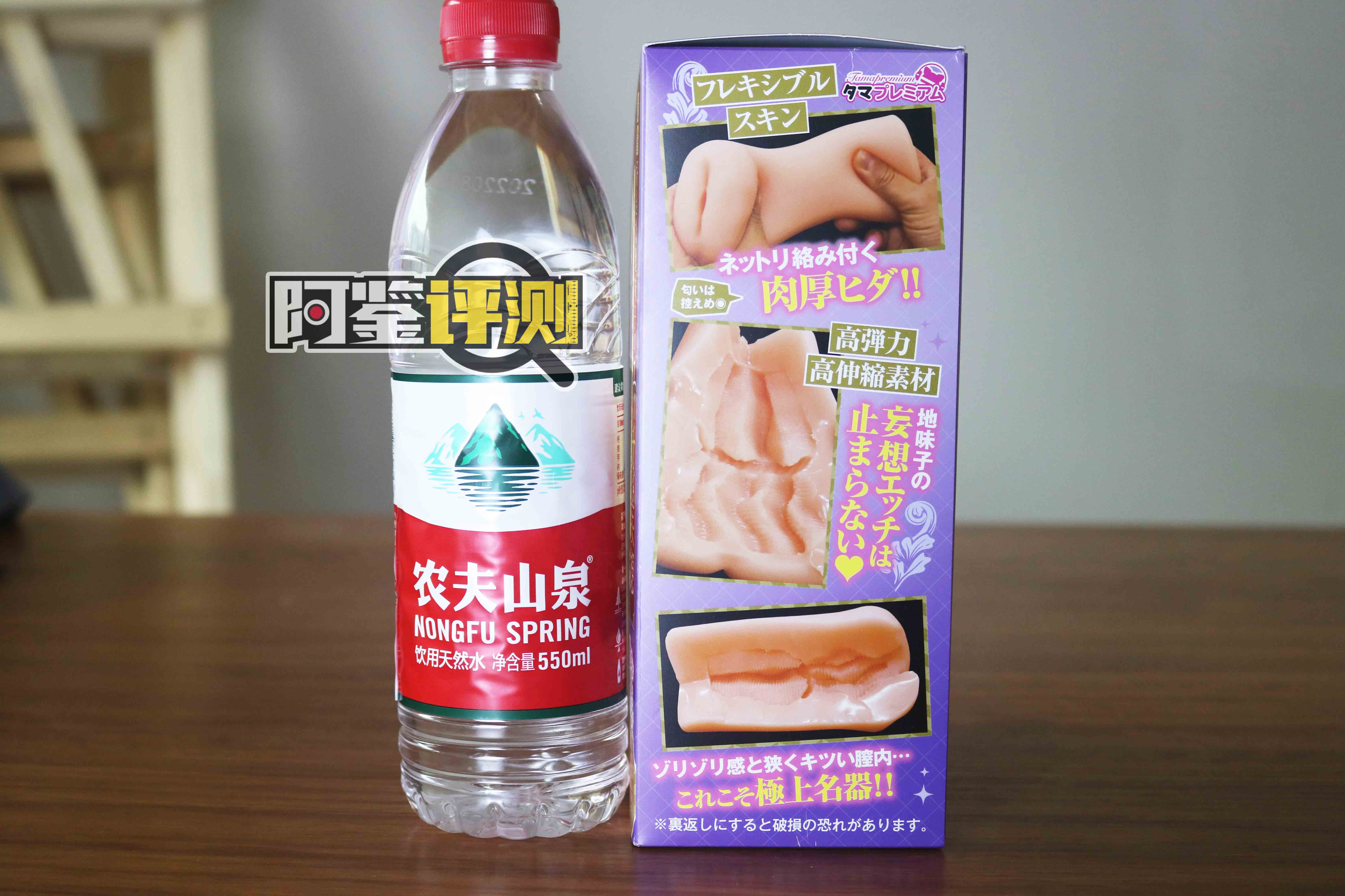 汤玛托易士-“书呆妹的幻想“评测！梦中的紧密肉脊，现在是幻想时间！