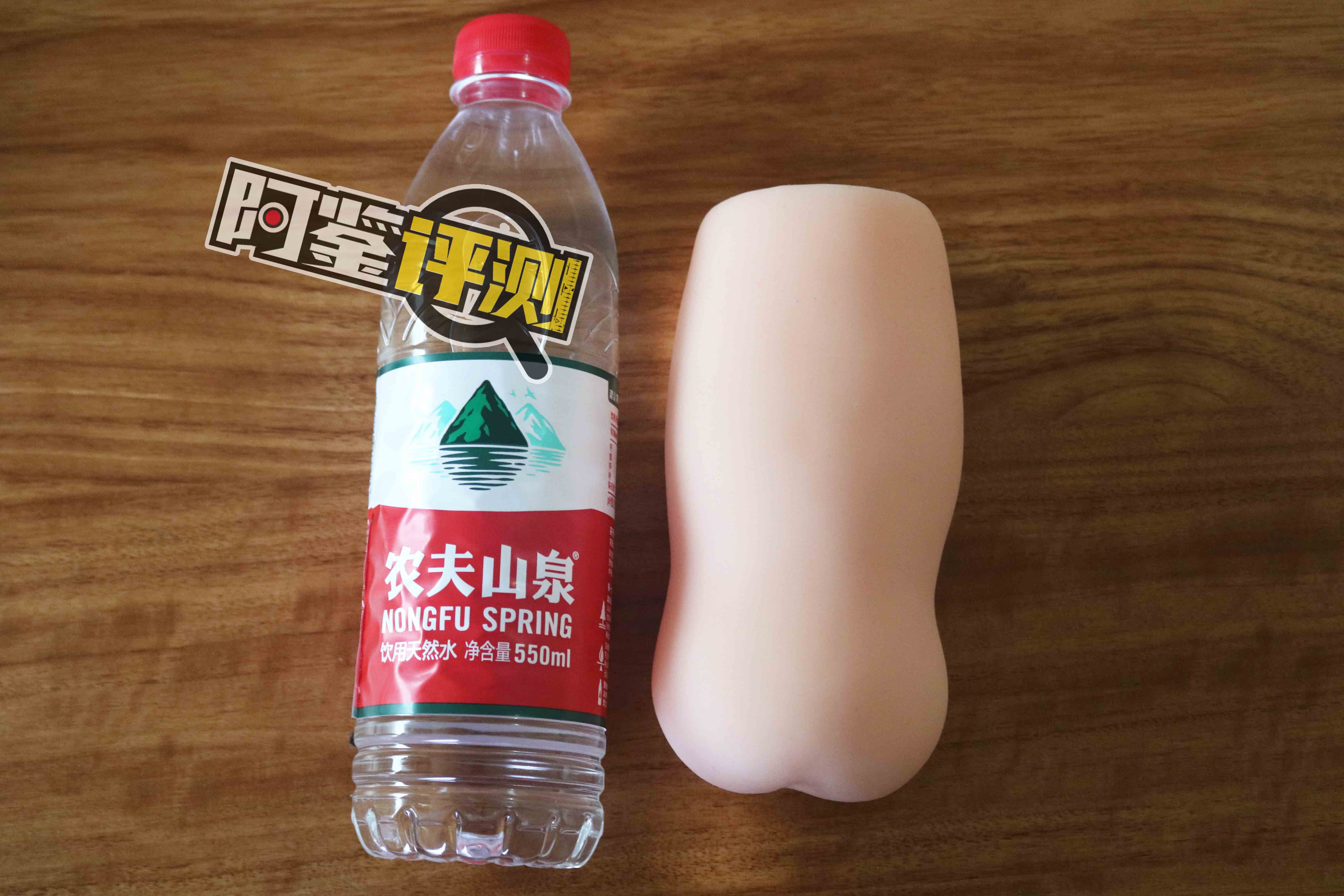 汤玛托易士-”傲慢JK与催眠APP”，简单粗暴的肉脊，非常无趣的早期产品