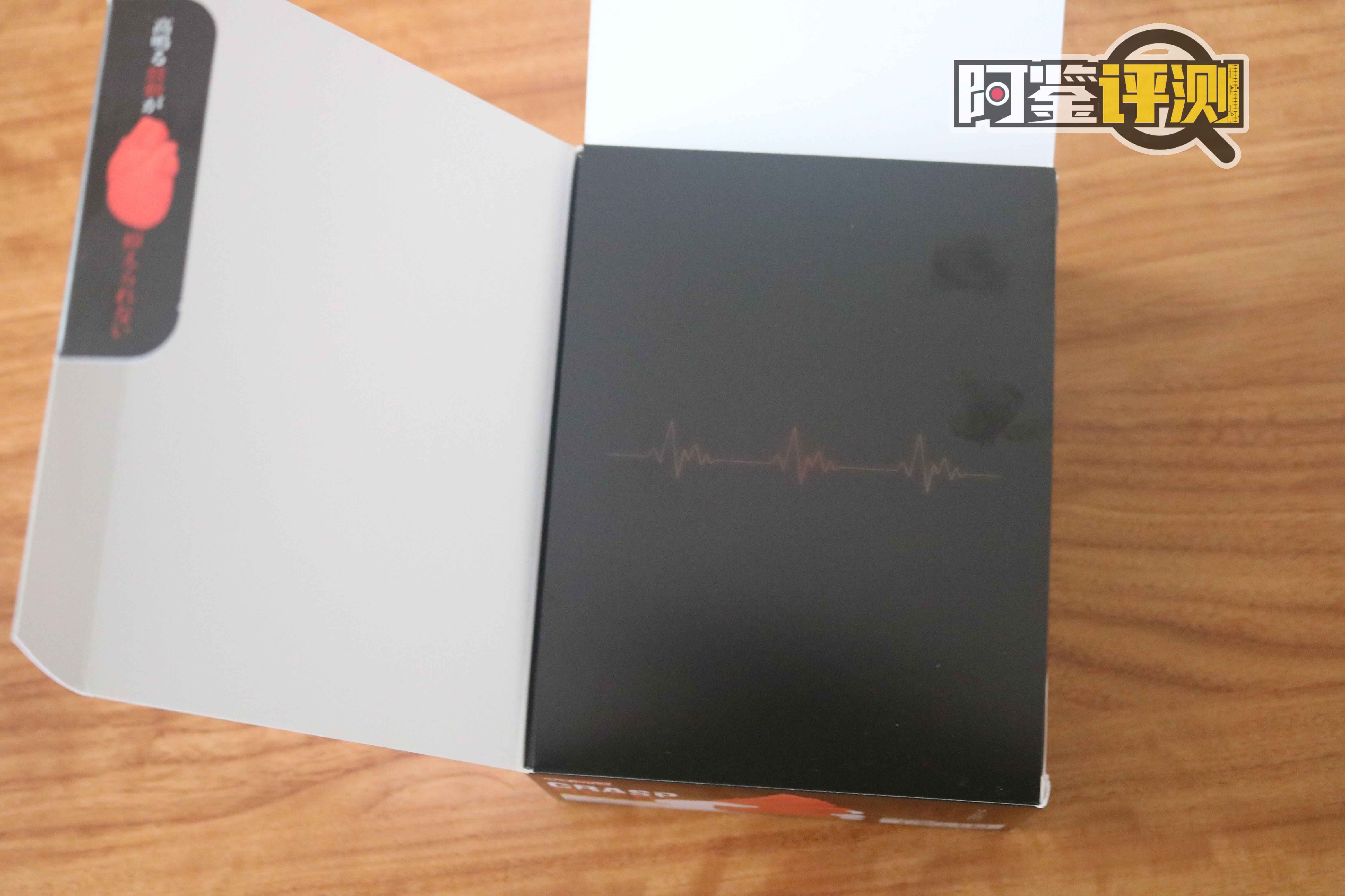 汤玛托易士-“紧握你心”（猎奇）评测，愚人节特别节目，讲点“掏心窝子”的话！