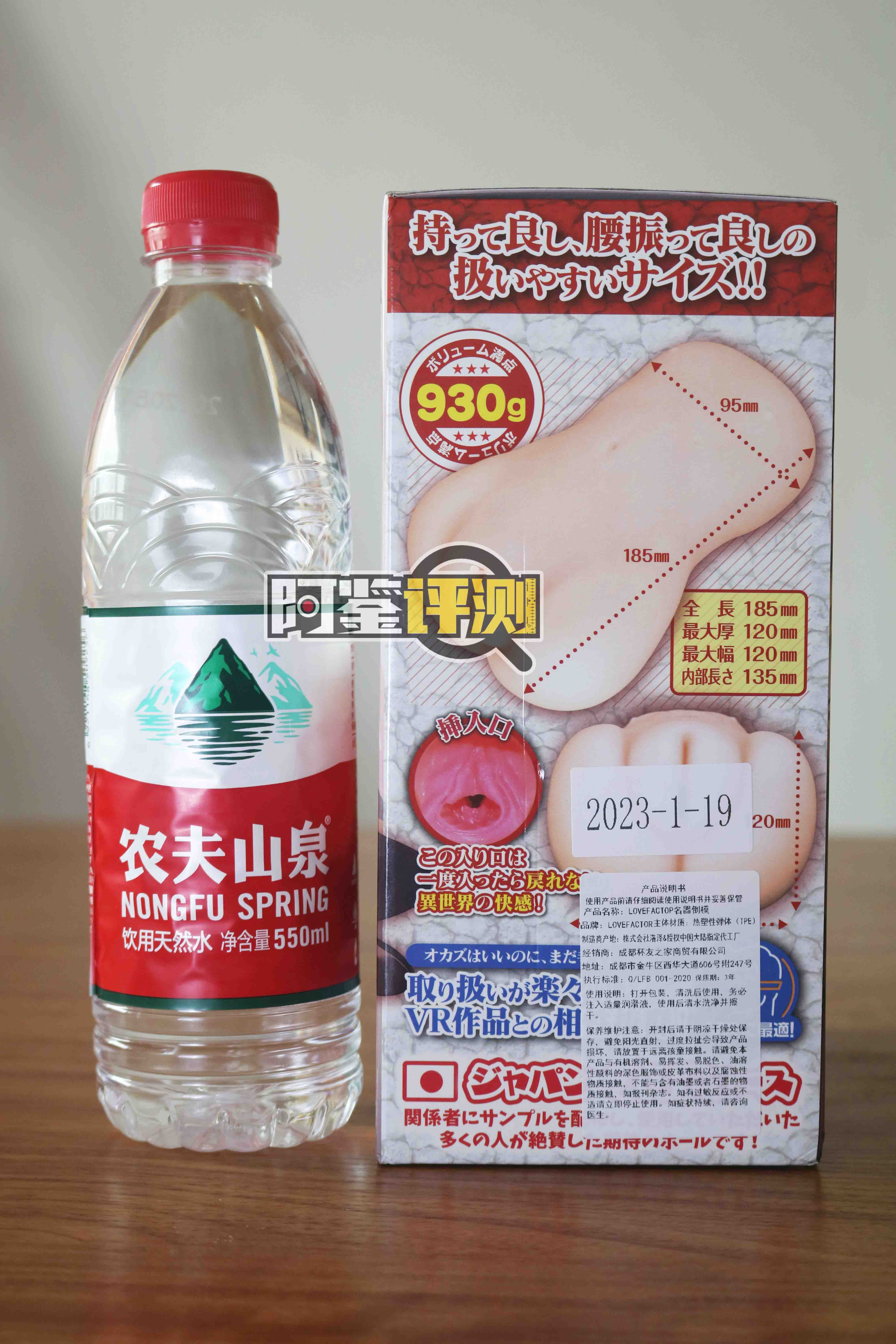 lovefactor-“禁忌修女”评测！超级紧致度的中高刺激大机体！