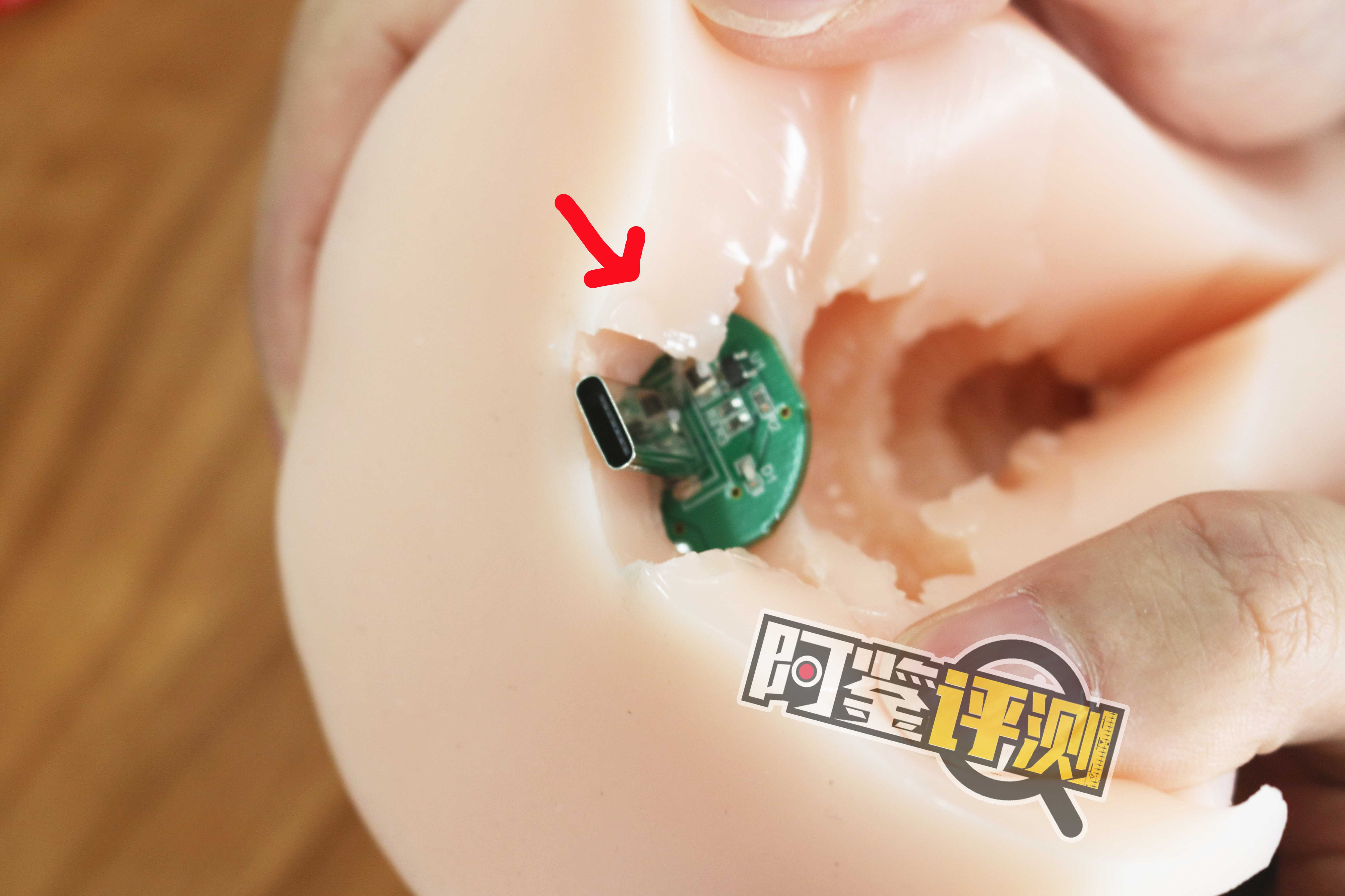 趣网-“绫音学妹”（加热款）评测！国产加热飞机杯内卷开始？