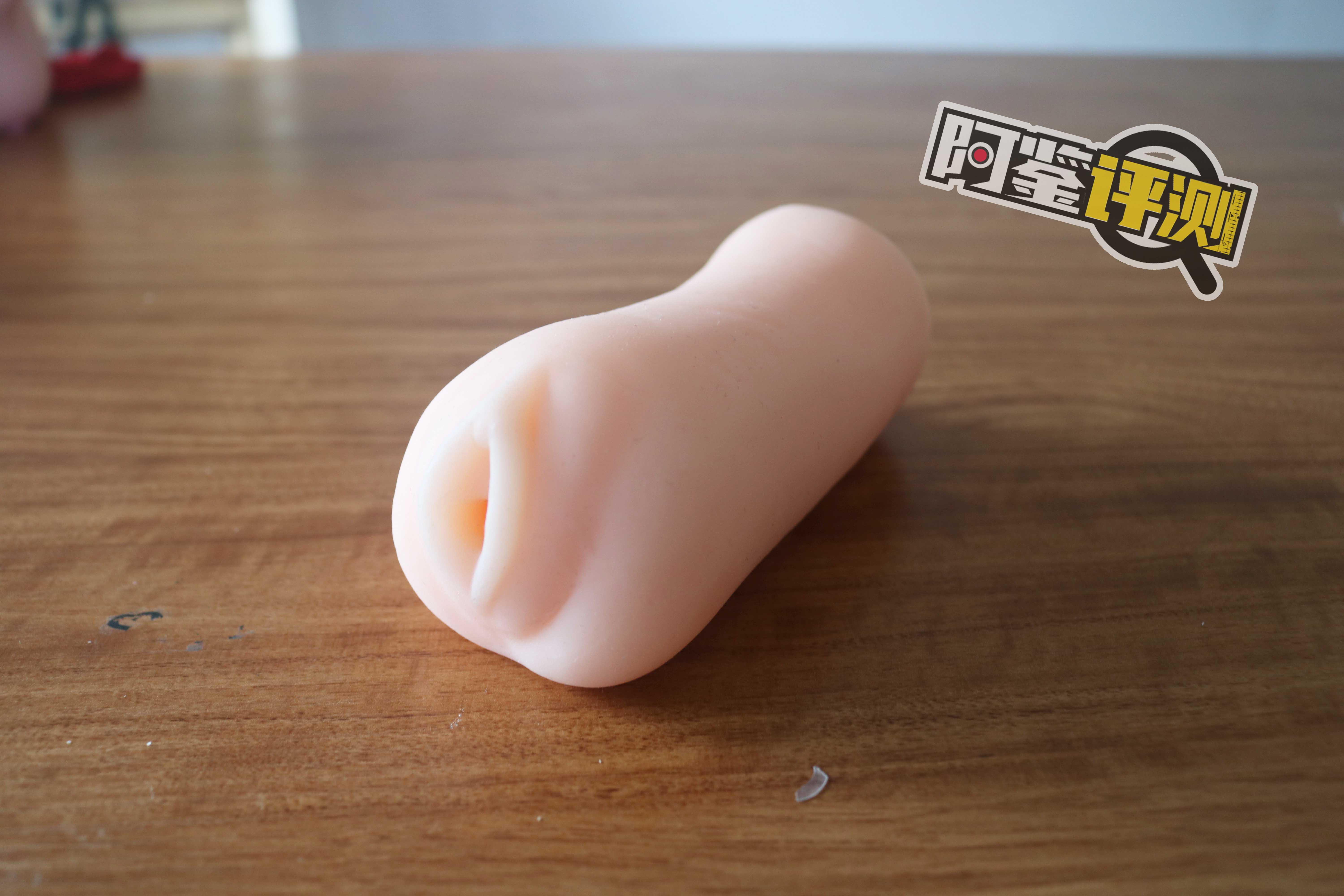 汤马托易士-“合欢恒天音”评测！Vtuber联名飞机杯~爆杀嘴臭雌小鬼！