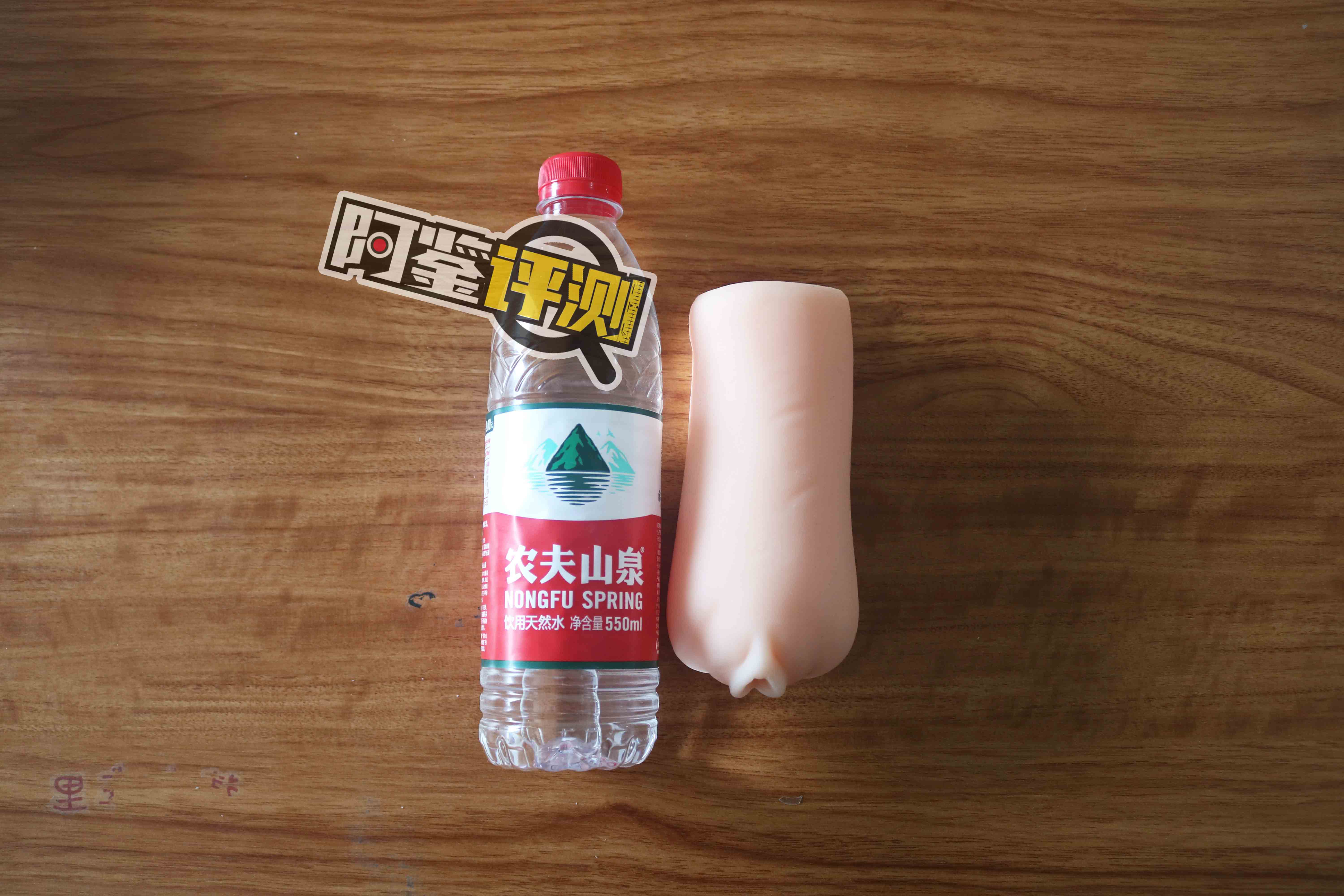 汤马托易士-“合欢恒天音”评测！Vtuber联名飞机杯~爆杀嘴臭雌小鬼！