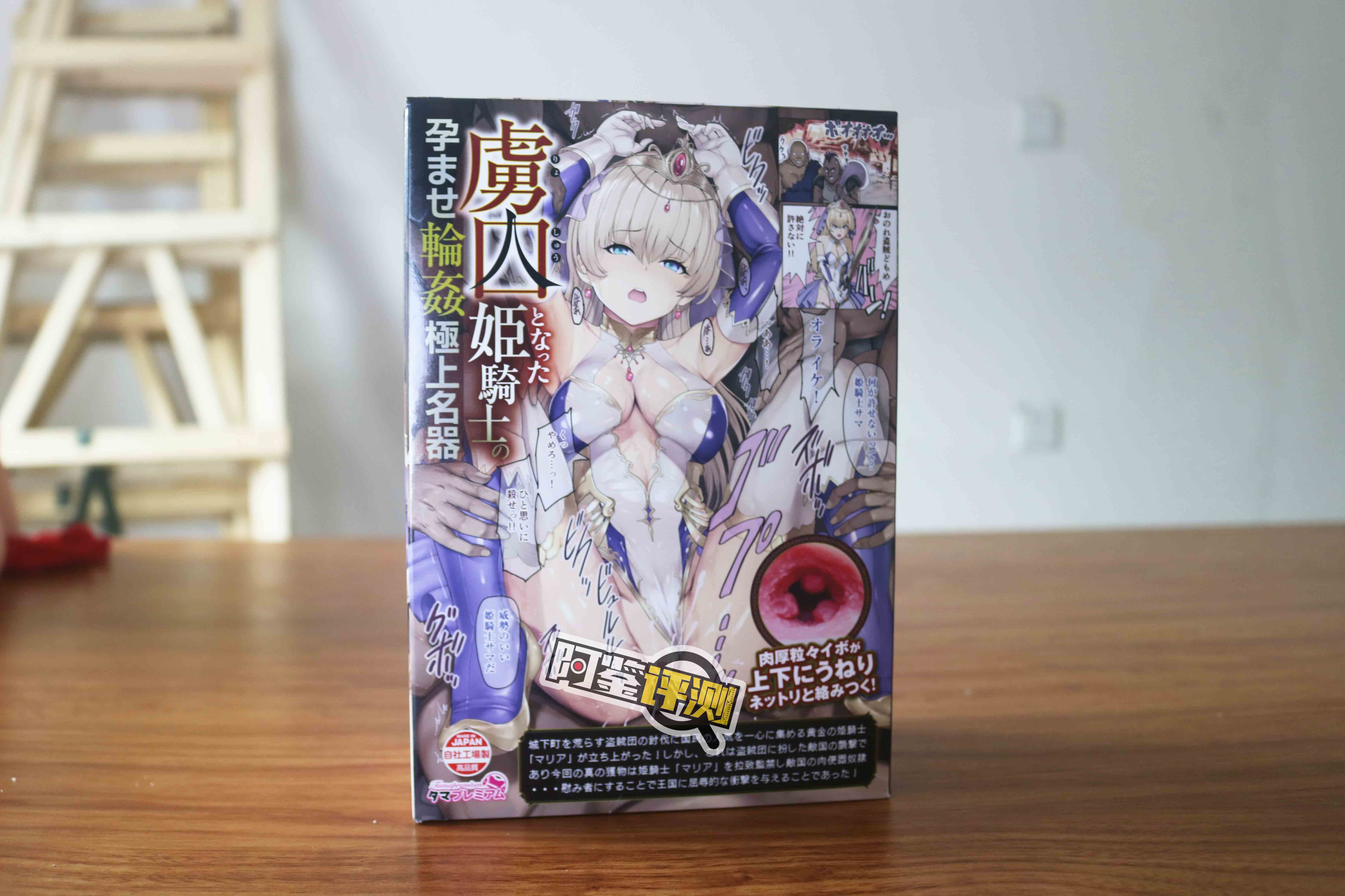 2023年秋（7-9月）评测大总结，综合排名集合！弟弟喜欢的好东西大盘点！