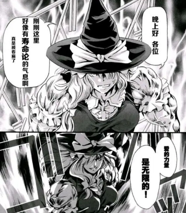 10种会让你的飞机杯光速去世的情况！千万注意！超全的小玩具保养指南！