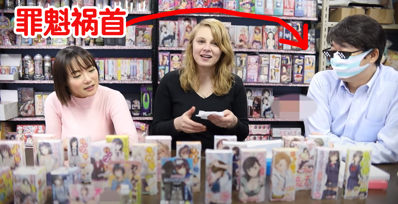 汤玛托易士-3个新款香水评测！逐渐内卷的玩具香水，设计角度也越来越刁钻了？