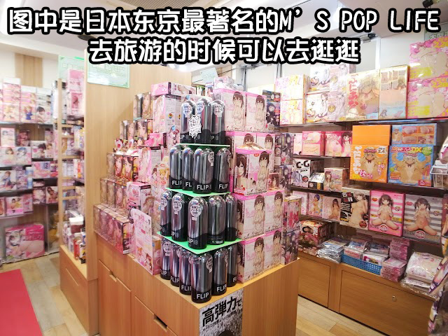 汤玛托易士-“眼镜上司”评测！突破你认知的新品种名器！2022日本高人气产品！