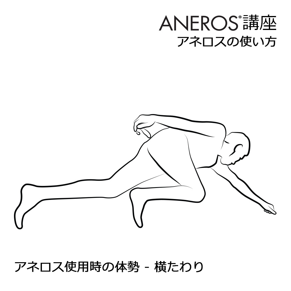 前列腺按摩器大评测!新手入门推荐,各类大对比!