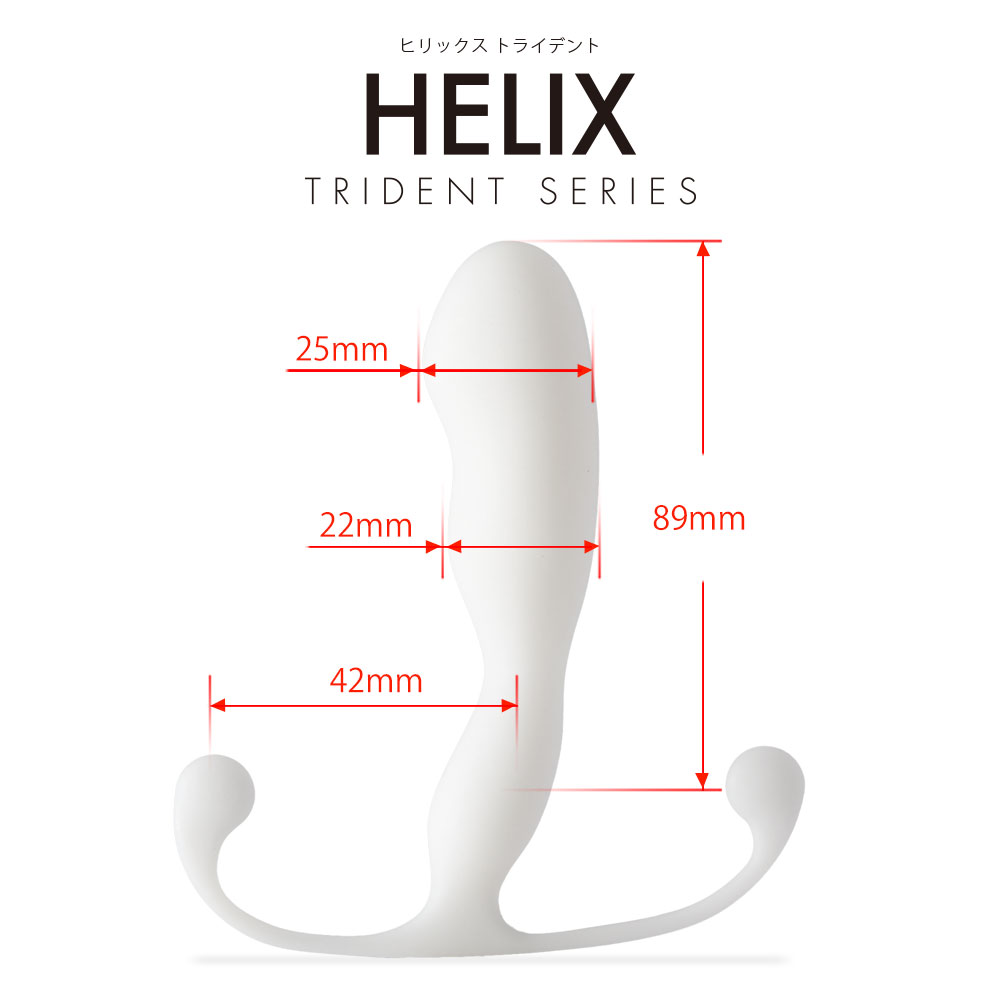 前列腺按摩器大评测!新手入门推荐,各类大对比!