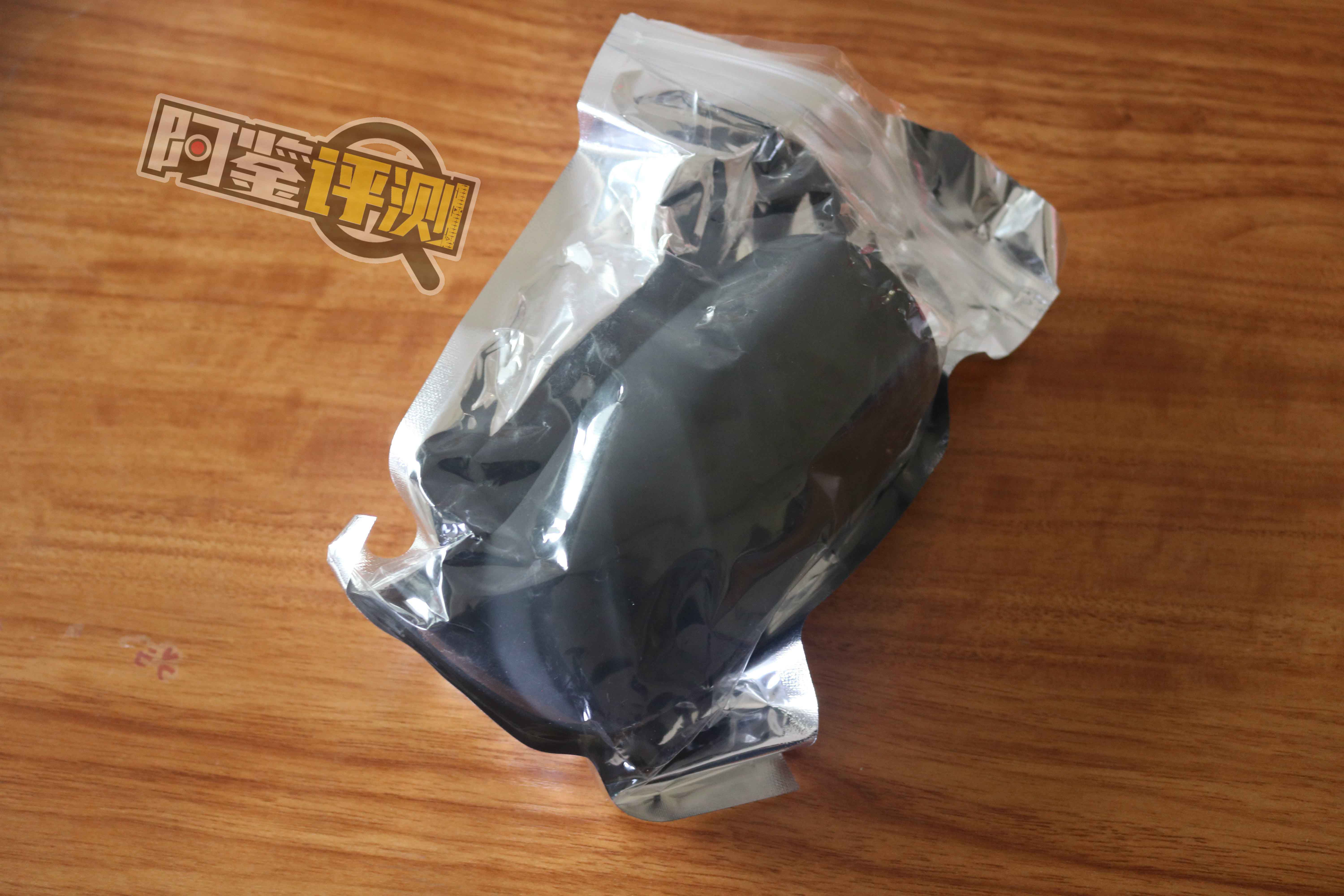 国产震动式飞机杯（？）评测，奇怪的震动玩法，满足特殊需求？