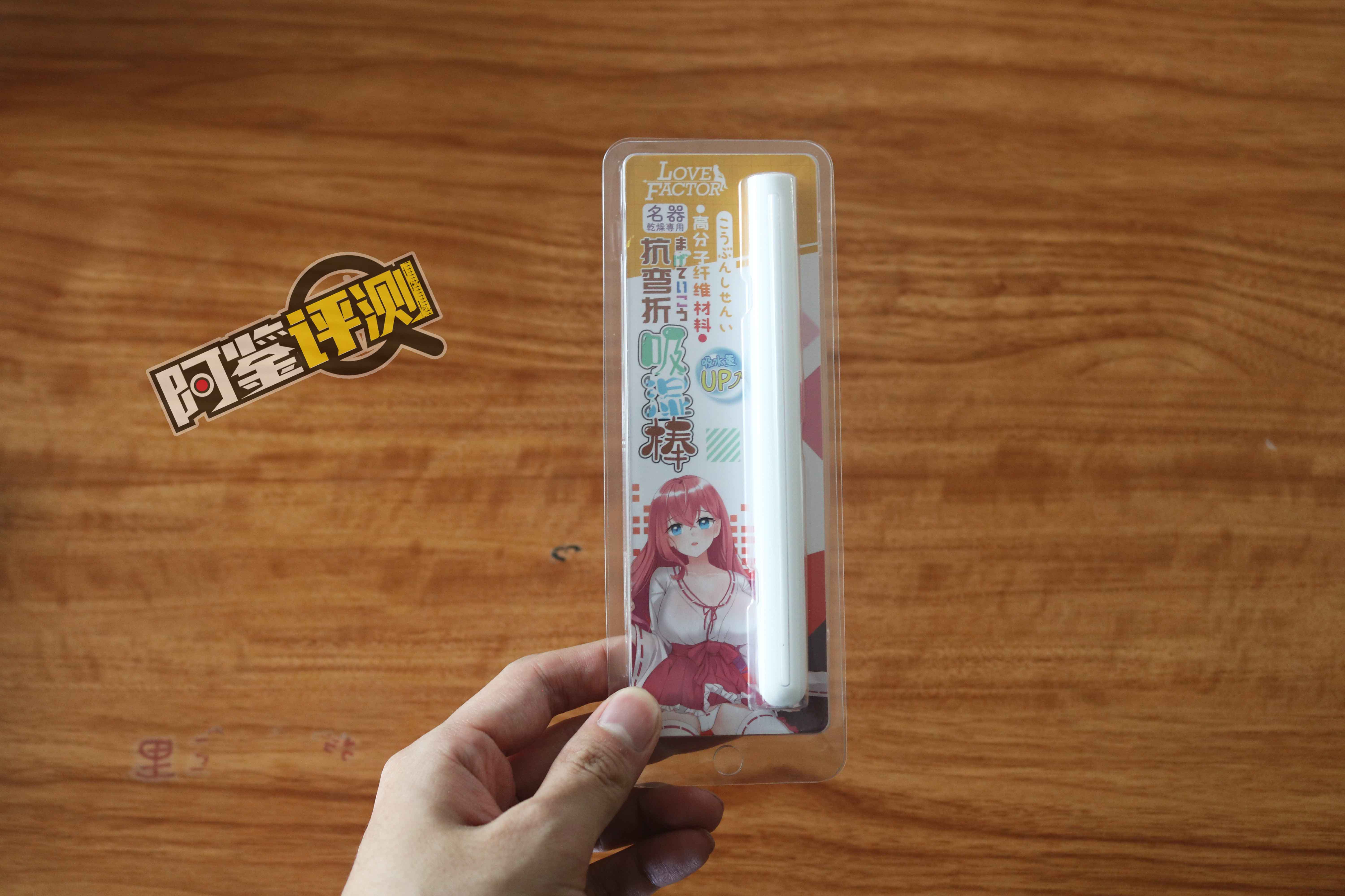 10种会让你的飞机杯光速去世的情况！千万注意！超全的小玩具保养指南！