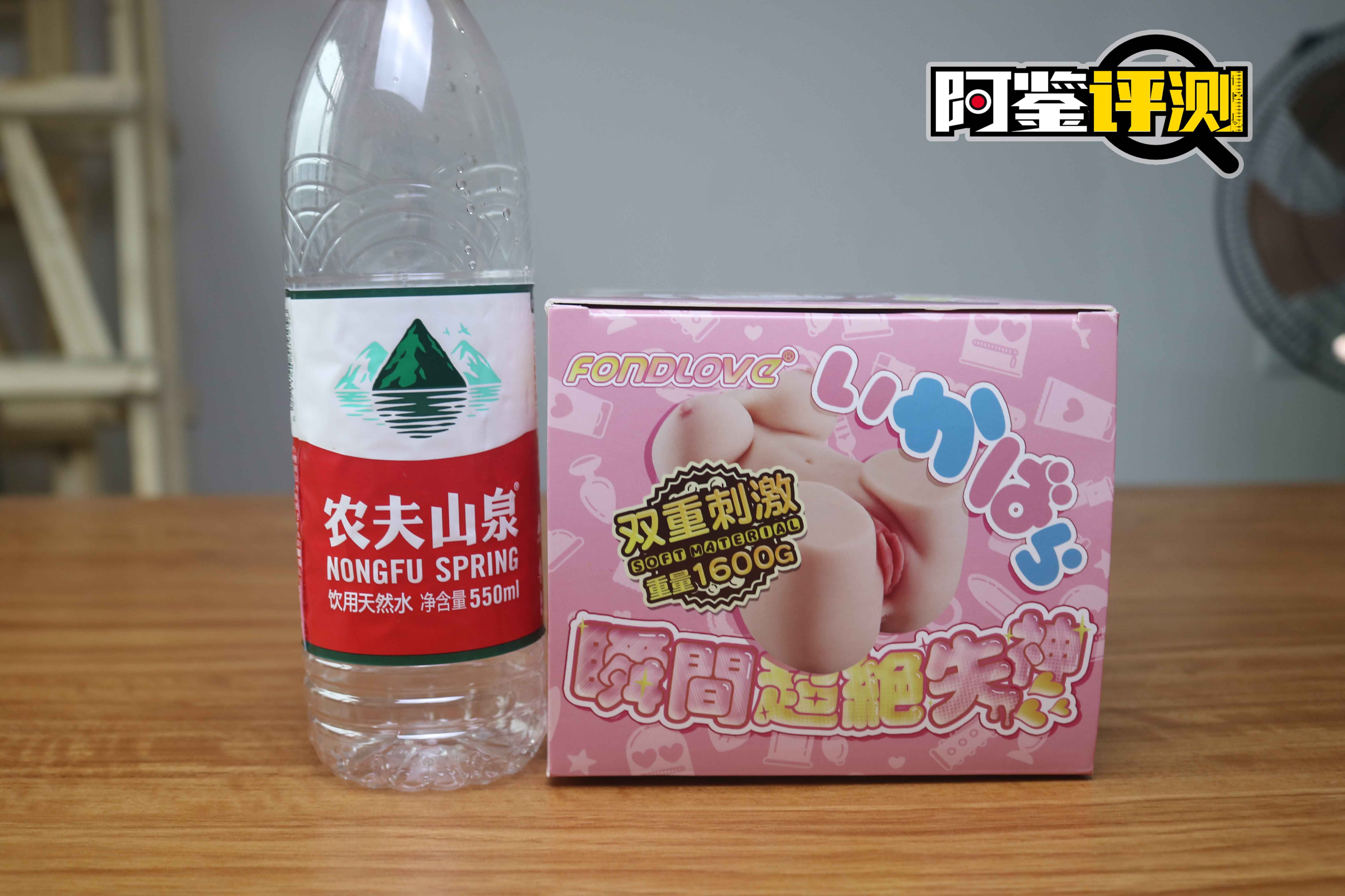 趣网-星梨奈（震动双穴名器）评测！各方面平衡都不错的震动类玩具！