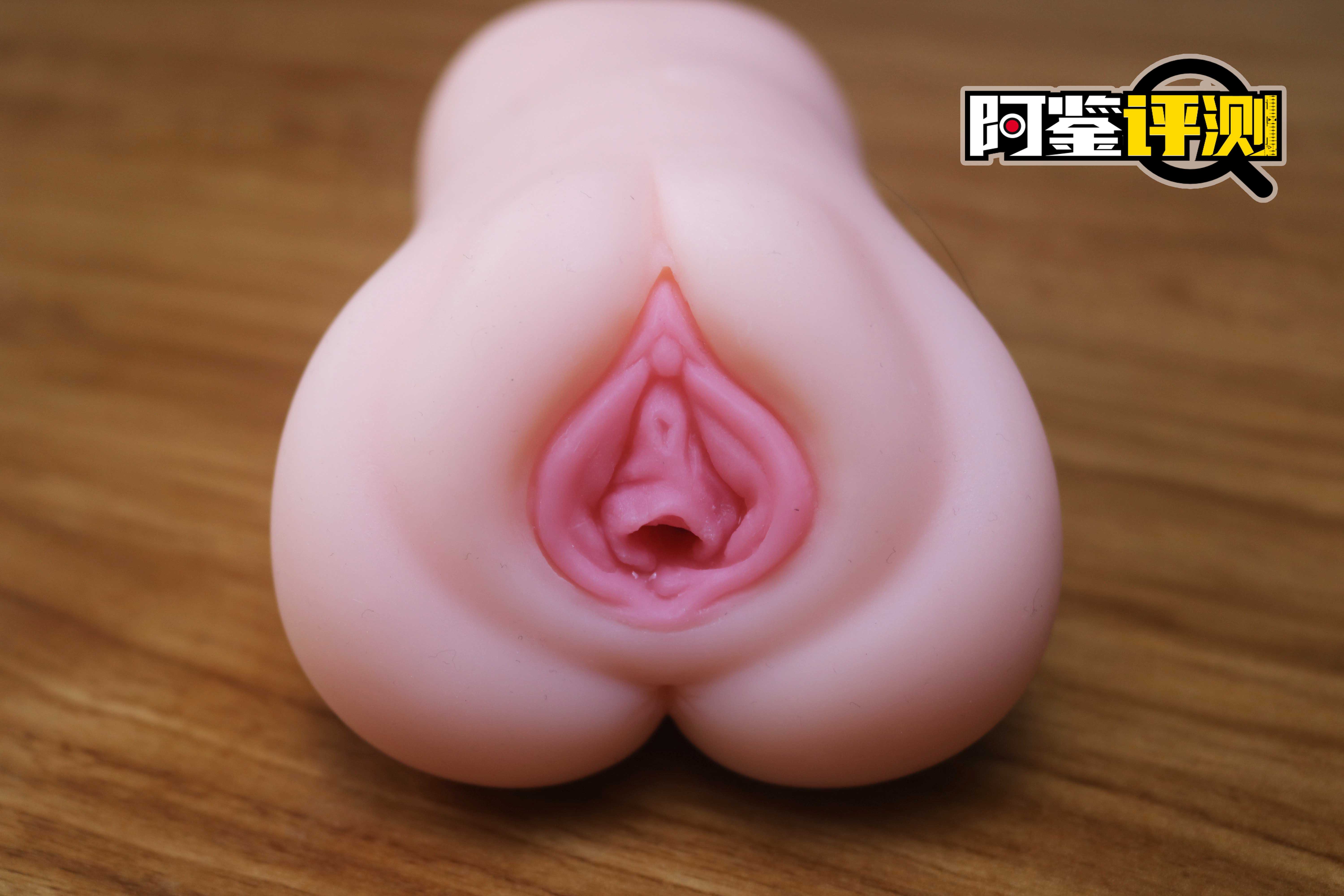 趣网-琉璃兔（排气杯）评测！高质量胶体！玩法类似R20的进阶长形名器