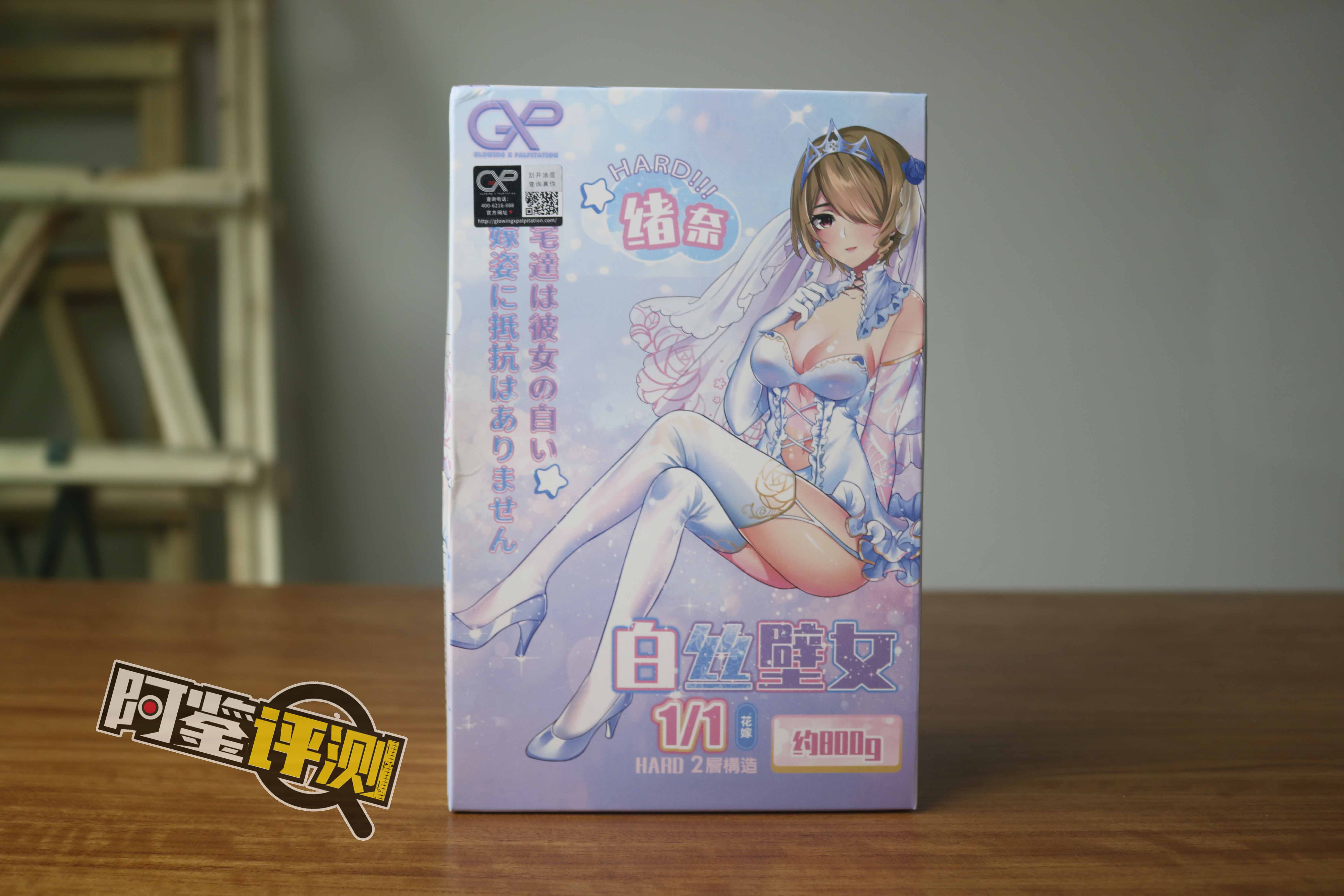 2025年春(至3月31日)评测综合排名!年初新品似乎都不太能打,“有变化吗?”有的兄弟,有的