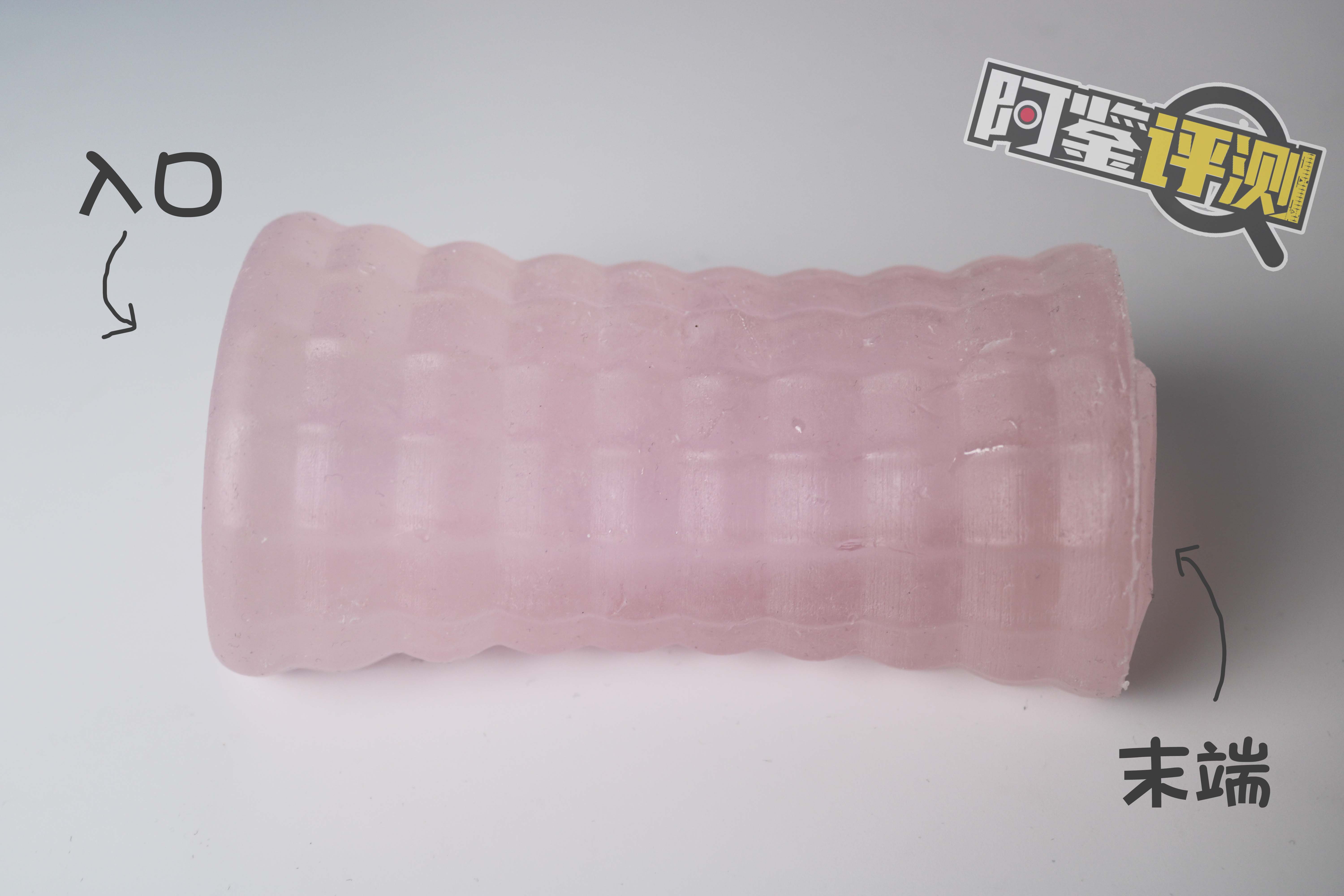 Fantastic Baby-九尾狐（BIG）评测！半边加硬的脂软！包裹与刺激感并存！