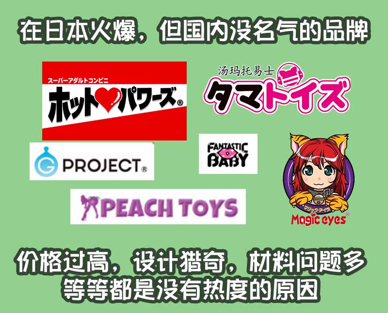 汤玛托易士-“眼镜上司”评测！突破你认知的新品种名器！2022日本高人气产品！