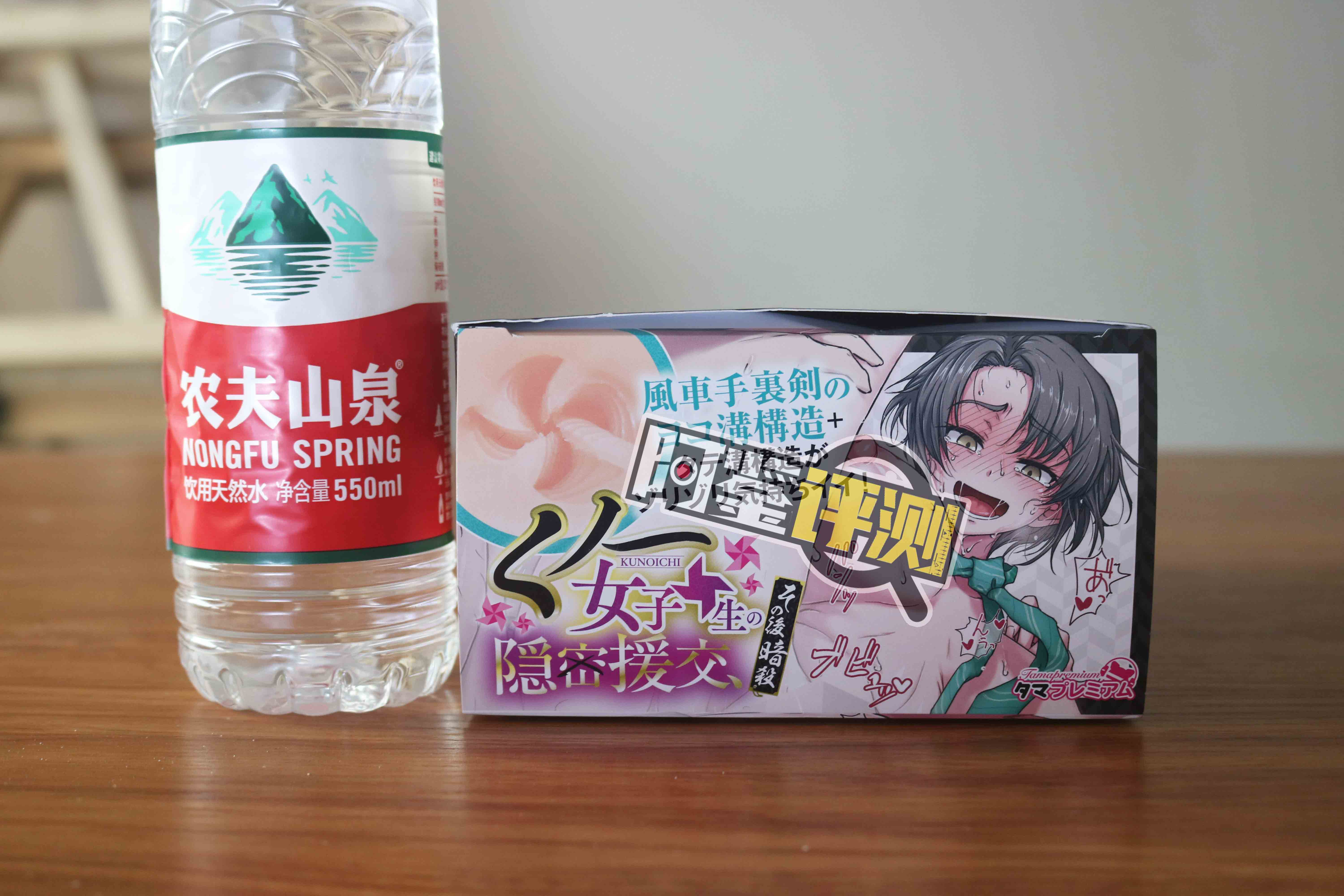 汤玛托易士-“援交暗杀女忍者”!慢玩版的横纹!更丝滑却也更腻了....