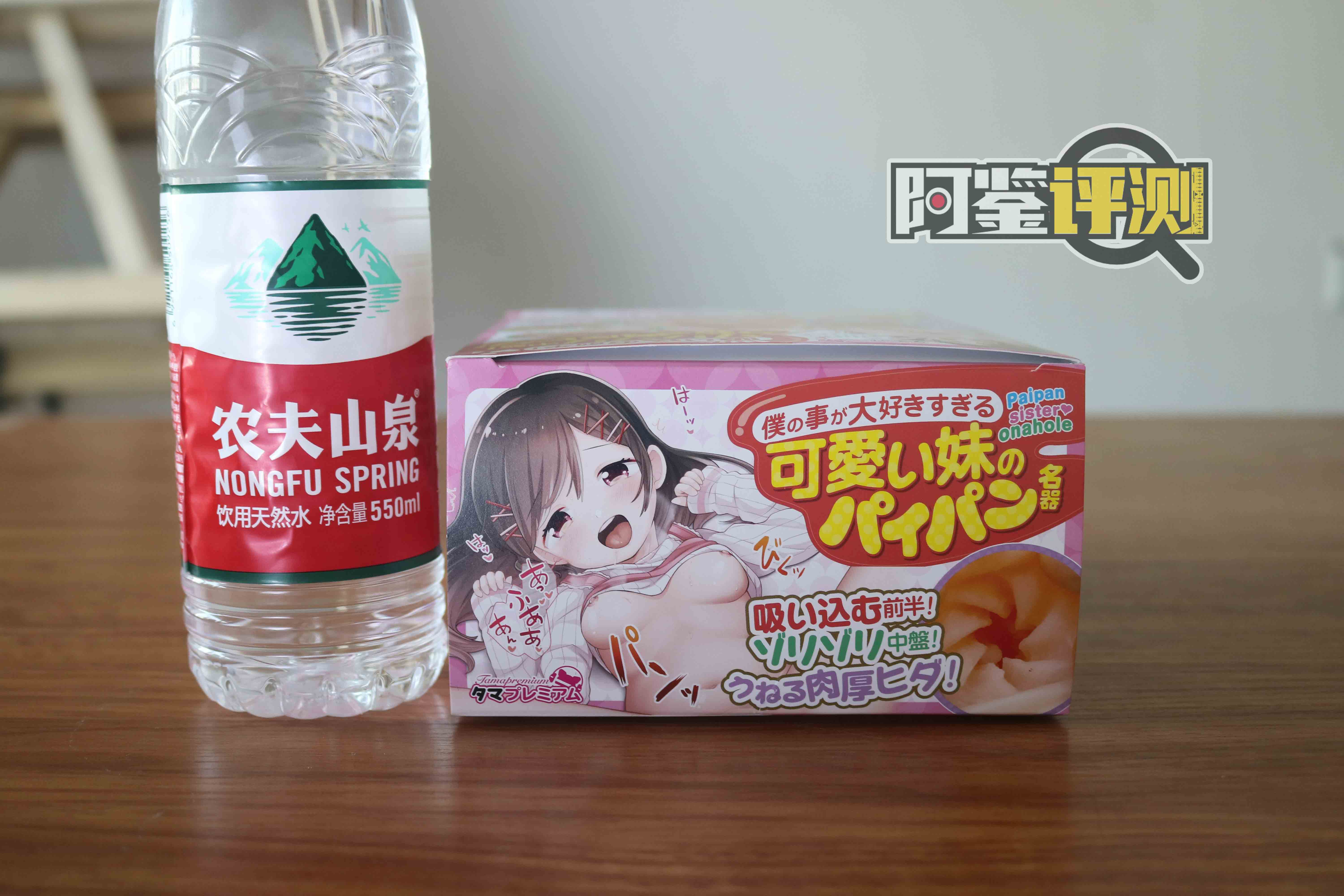 汤玛托易士-“可爱的白虎妹妹”（慢玩）评测！主打蓬松感的“冻豆腐”，肉感十足的小名器！