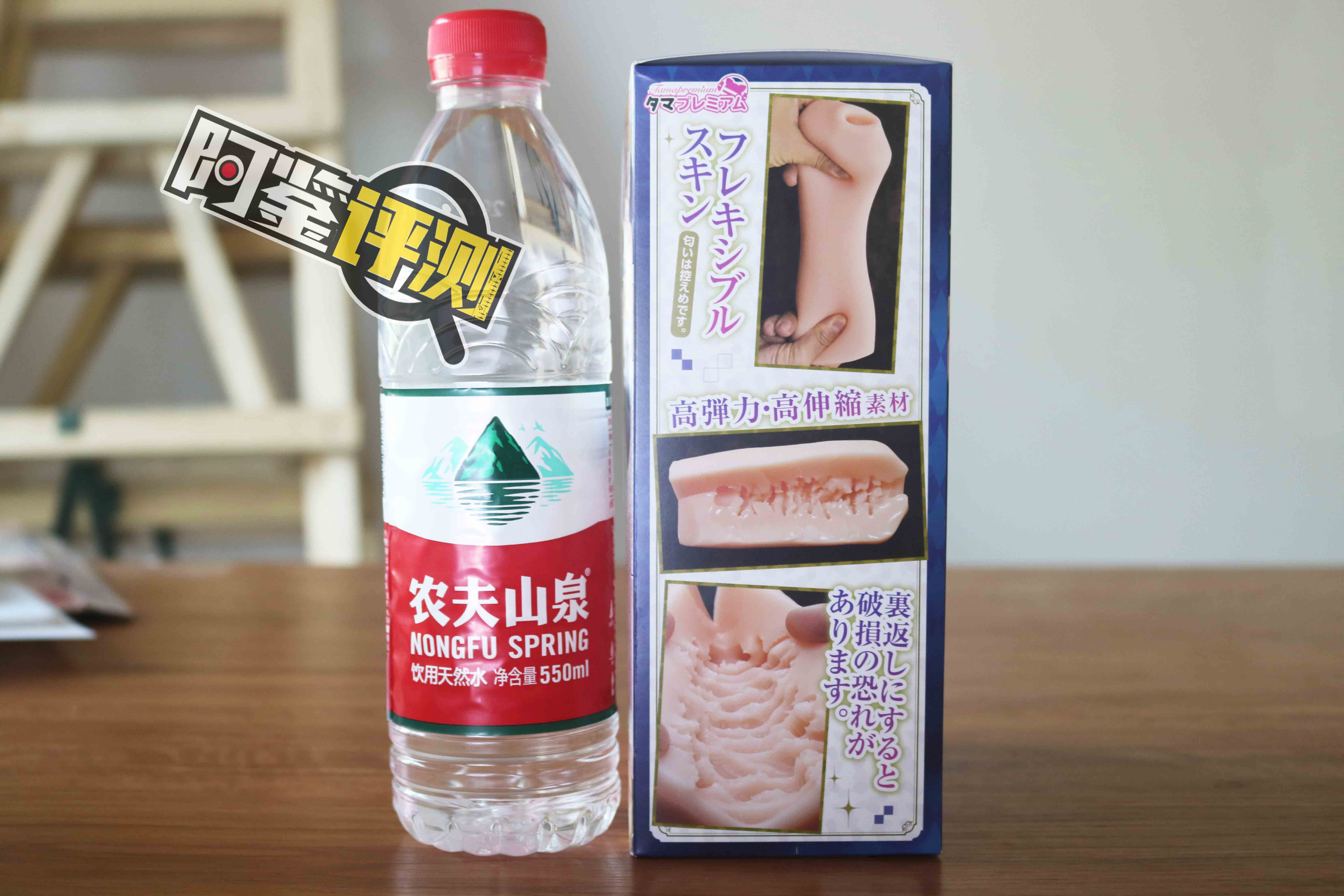 汤玛托易士-TMPR-30“人气coser”评测！漫展福利姬？旋转绞肉机！