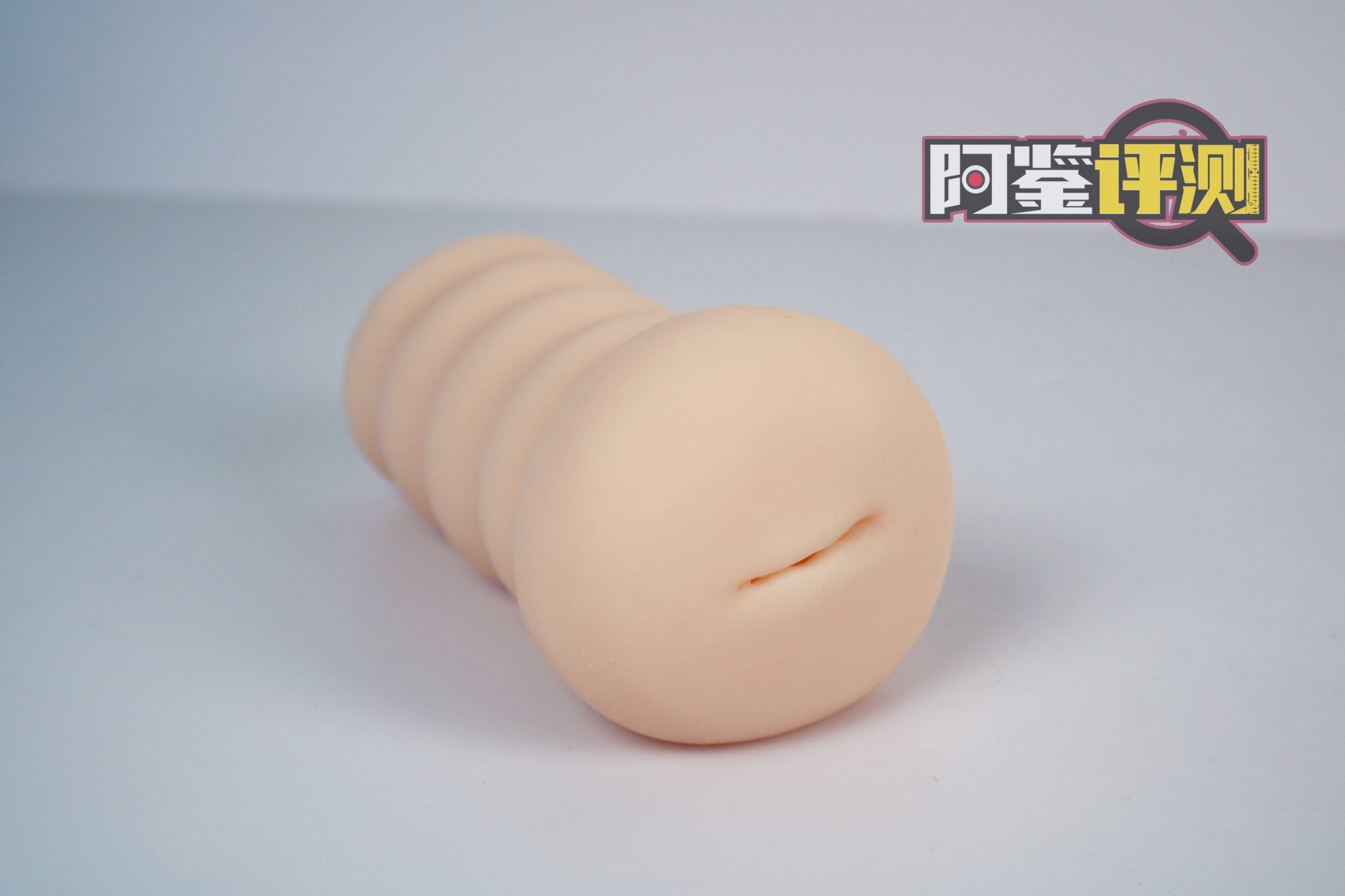 汤玛托易士“AI女友爱酱”评测（中刺激）！全球首个由AI设计通道的飞机杯？！