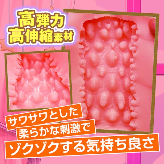 汤玛托易士-“猫娘女儿”（中刺激）评测！拿我牛子当磨牙棒是吧？