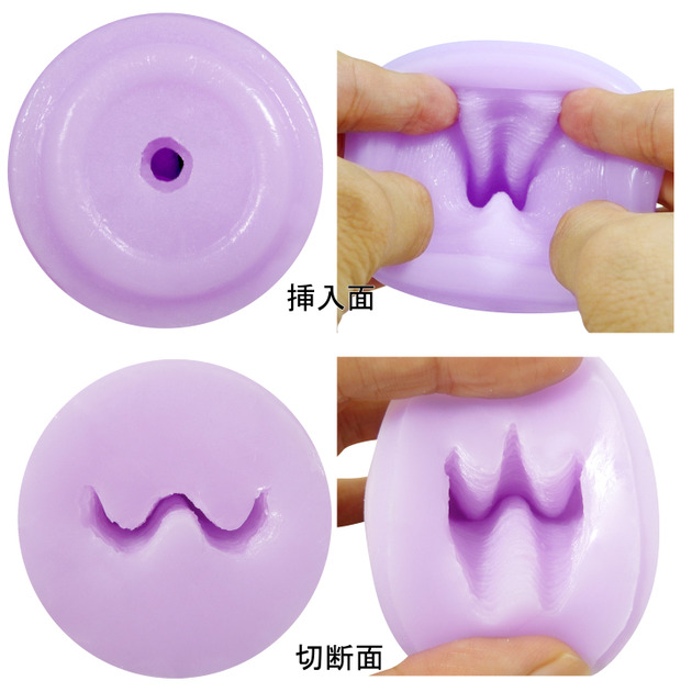 Hotpower-“淫梦国精灵公主”评测！蛇形深喉飞机杯，日本人的白娘子