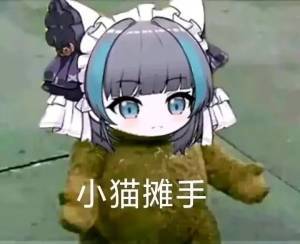 Ride-Japan“蓓蕾猫女仆”（慢玩）评测！有创意的设计，很平庸的软胶