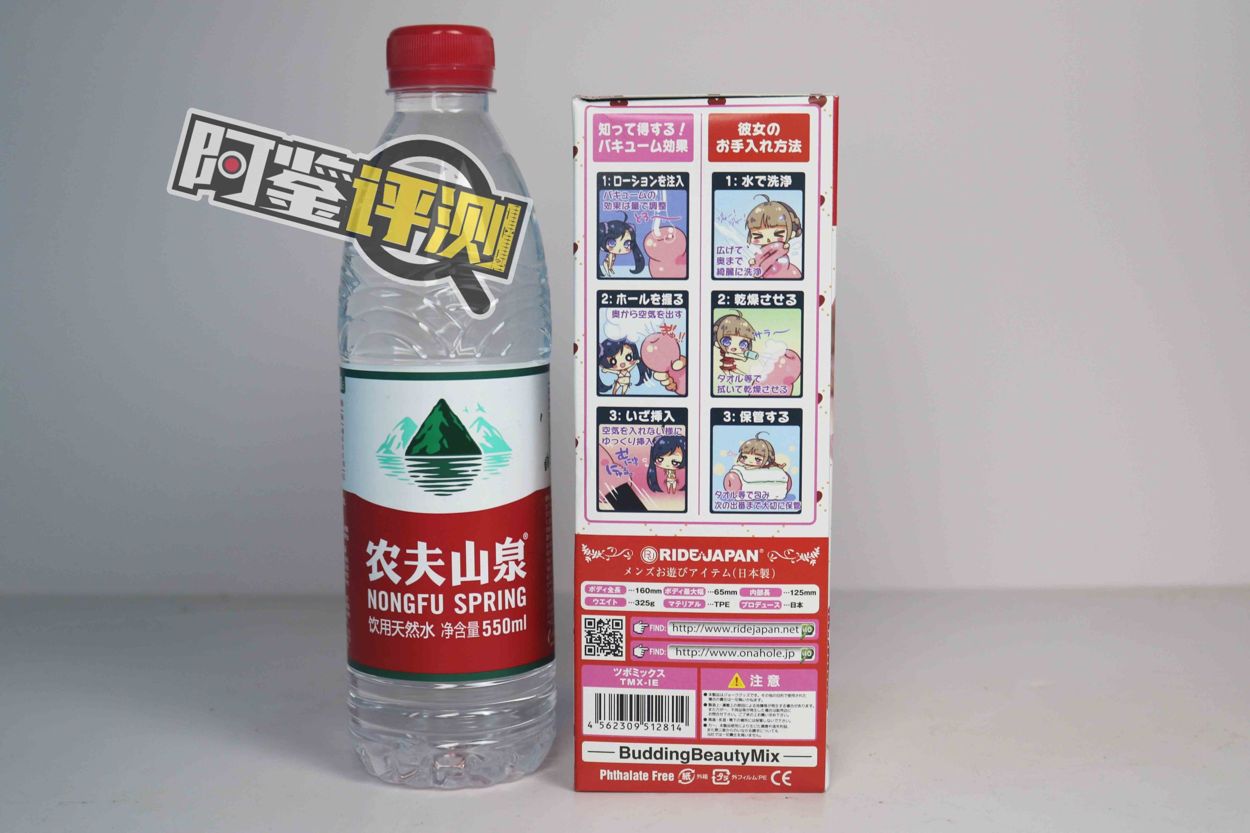 Ride-Japan“蓓蕾猫女仆”（慢玩）评测！有创意的设计，很平庸的软胶