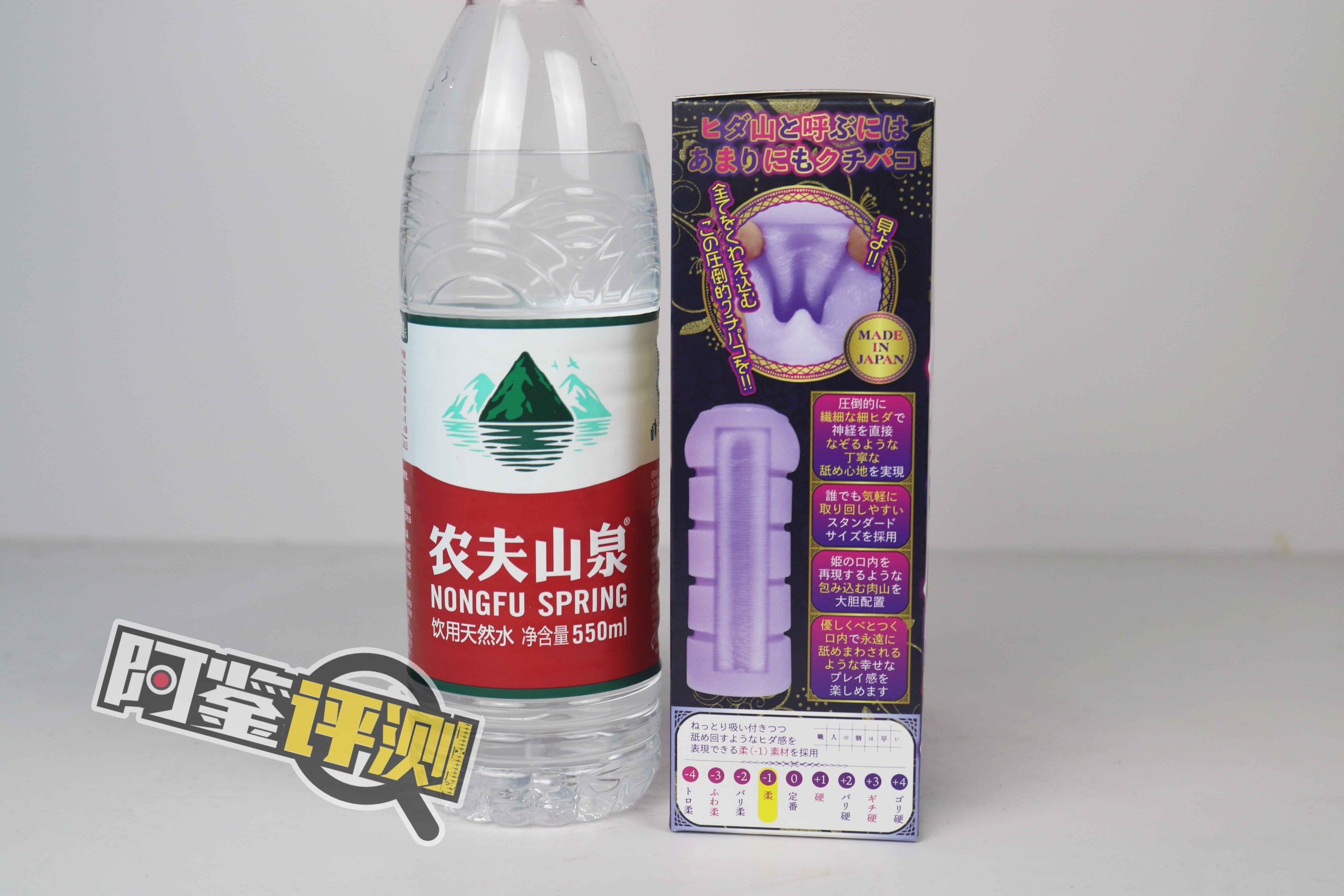 Hotpower-“淫梦国精灵公主”评测！蛇形深喉飞机杯，日本人的白娘子