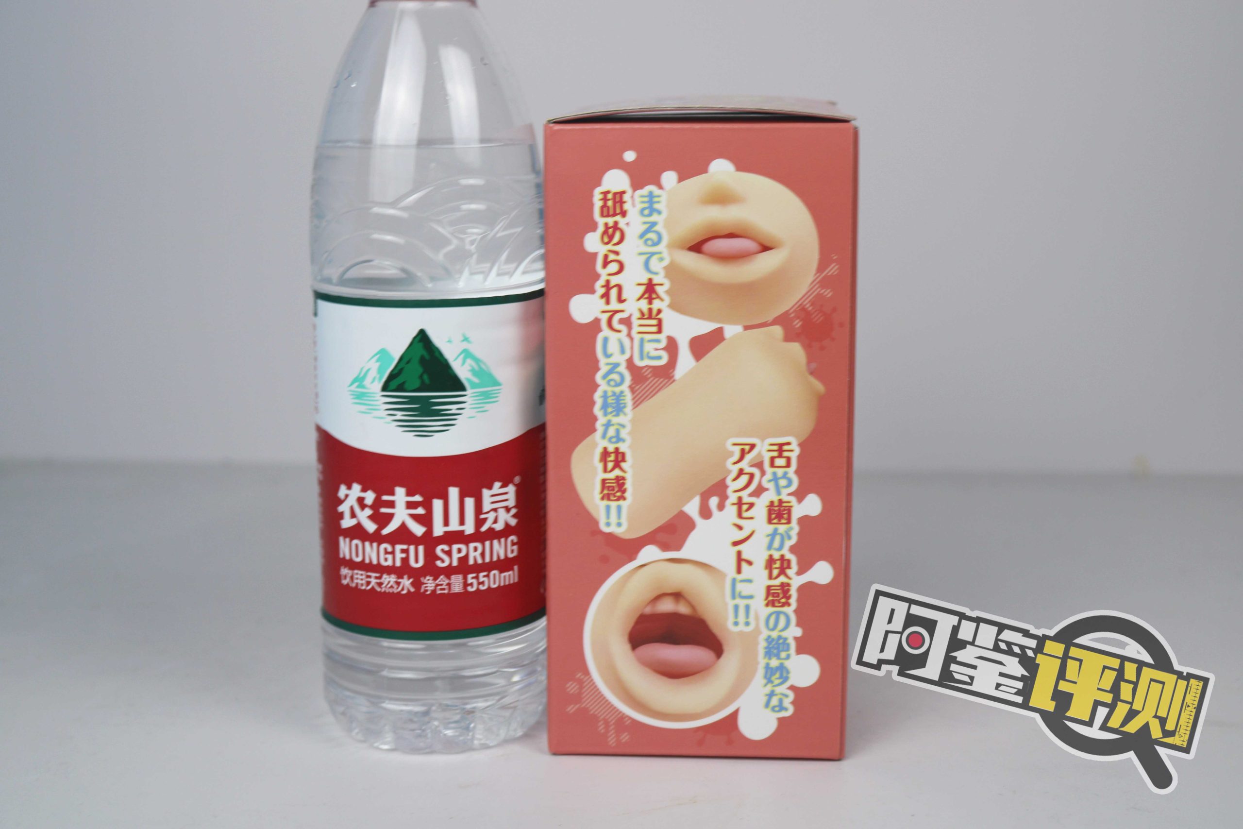 RKT——“miko口仆”评测！（中低刺激）简单软牙和喉咙凸起，适合新手的入门级口杯！