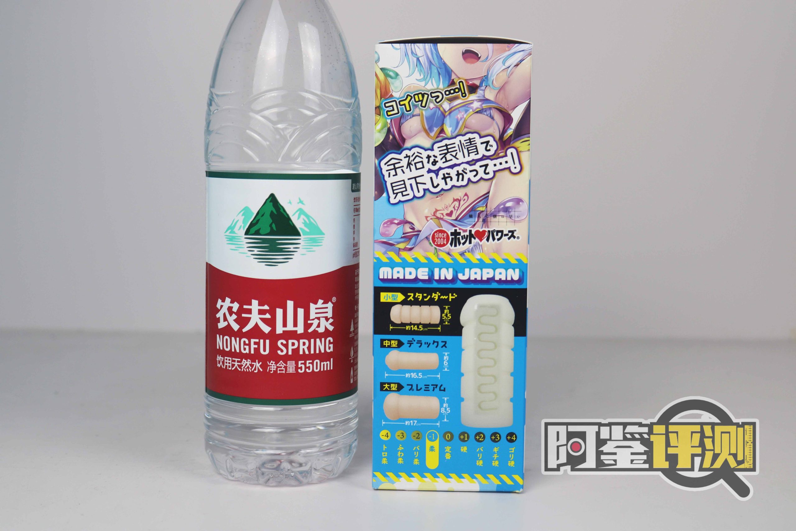 Hotpower-鬼退治（2代）评测（软），只要胆子大，女鬼放产假！