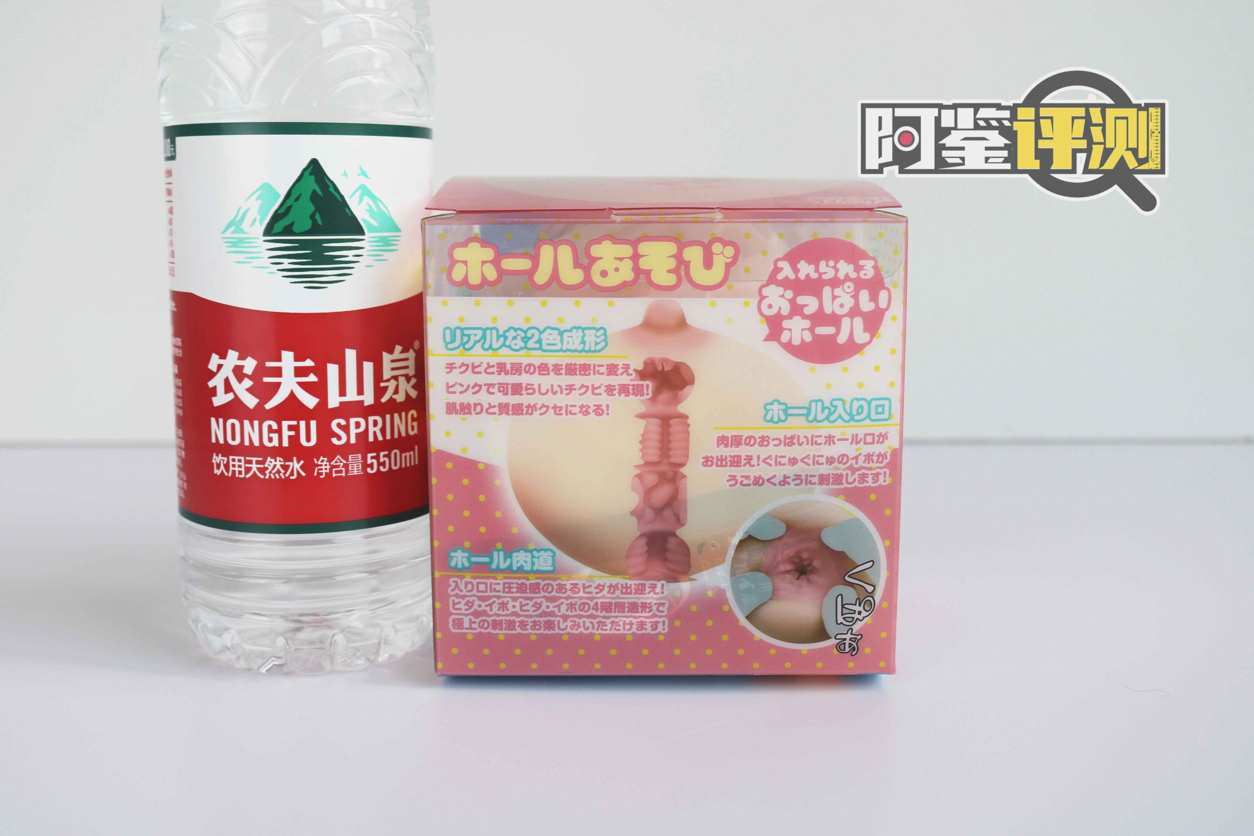 Lovefactor-“咪咪球”评测，是玩具也是名器，觉醒的整活之魂？