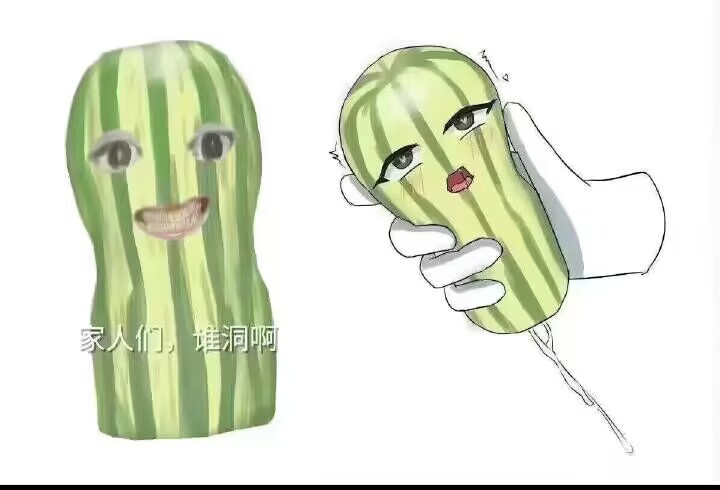 最费身体的一集！国产，日本，欧美各类润滑大评测！哪款适合你？（上篇）