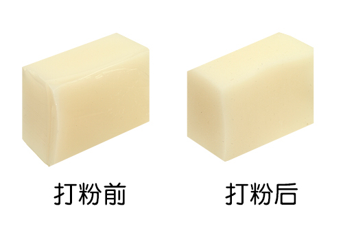 ONAHO-“momo酱”（慢玩）评测！梦中的桃花源，甜甜的少女香~