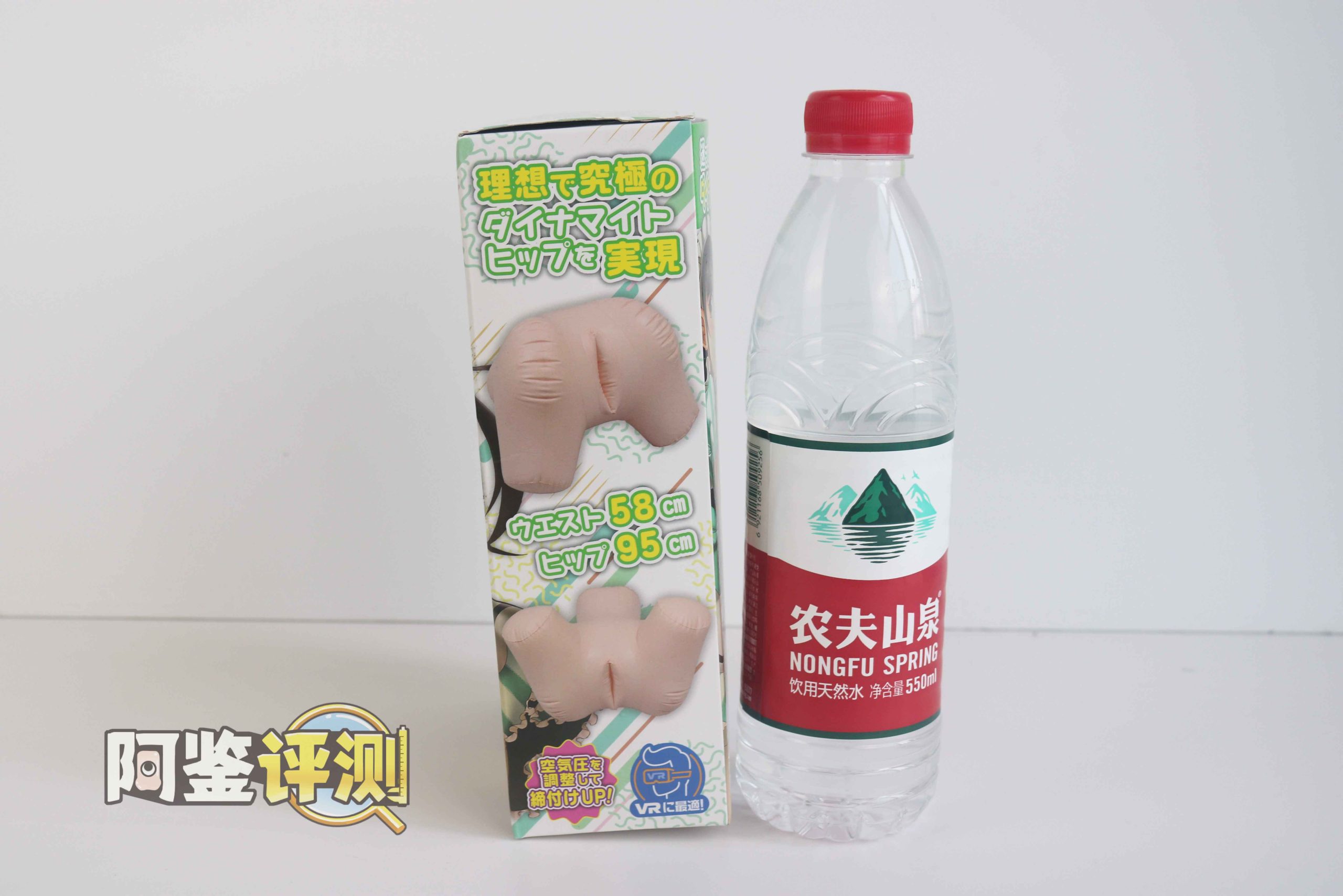 LoveFactor屁股型充气炮架评测！低配版大臀玩具，高兼容性大入口！