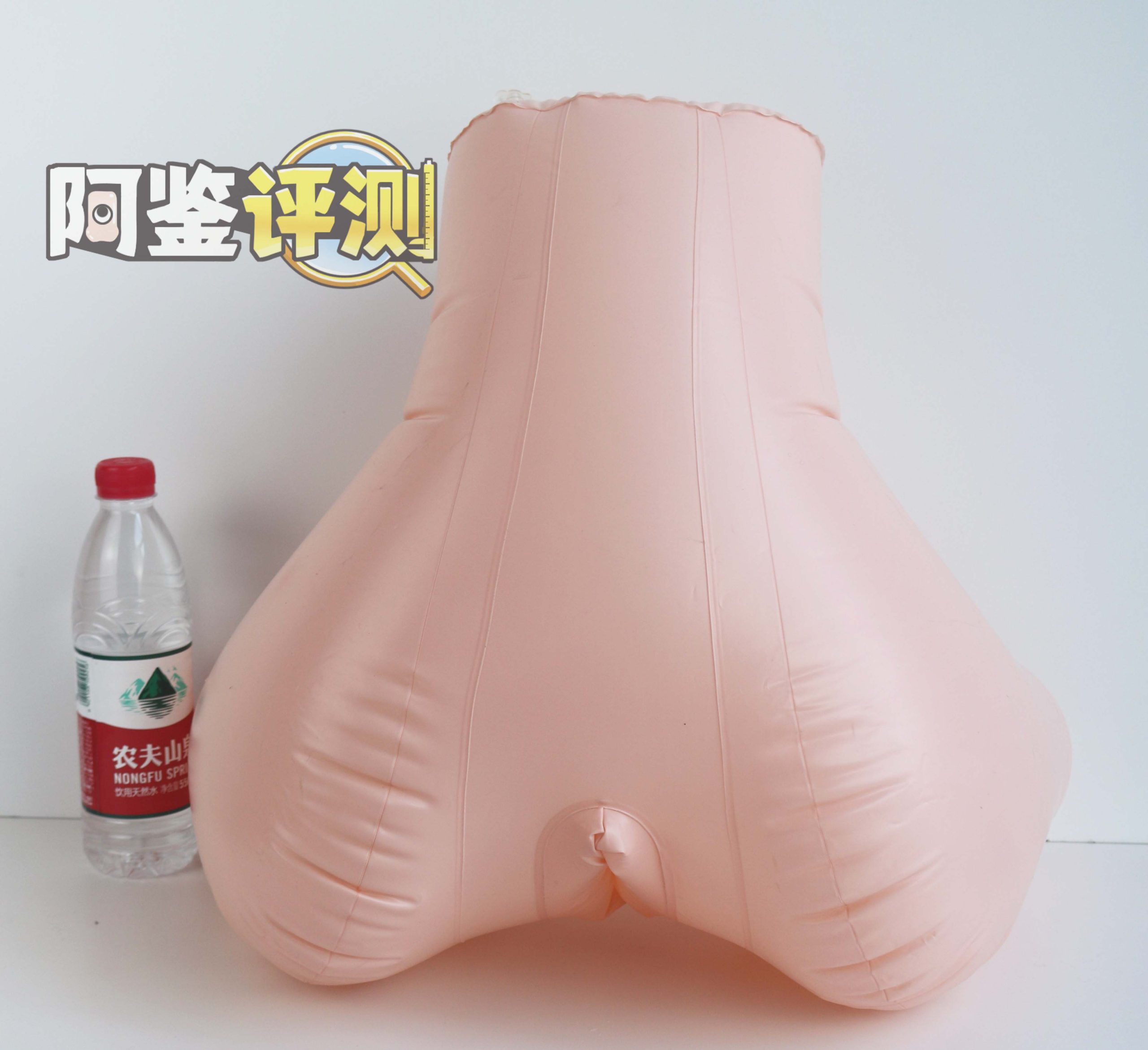 LoveFactor屁股型充气炮架评测！低配版大臀玩具，高兼容性大入口！
