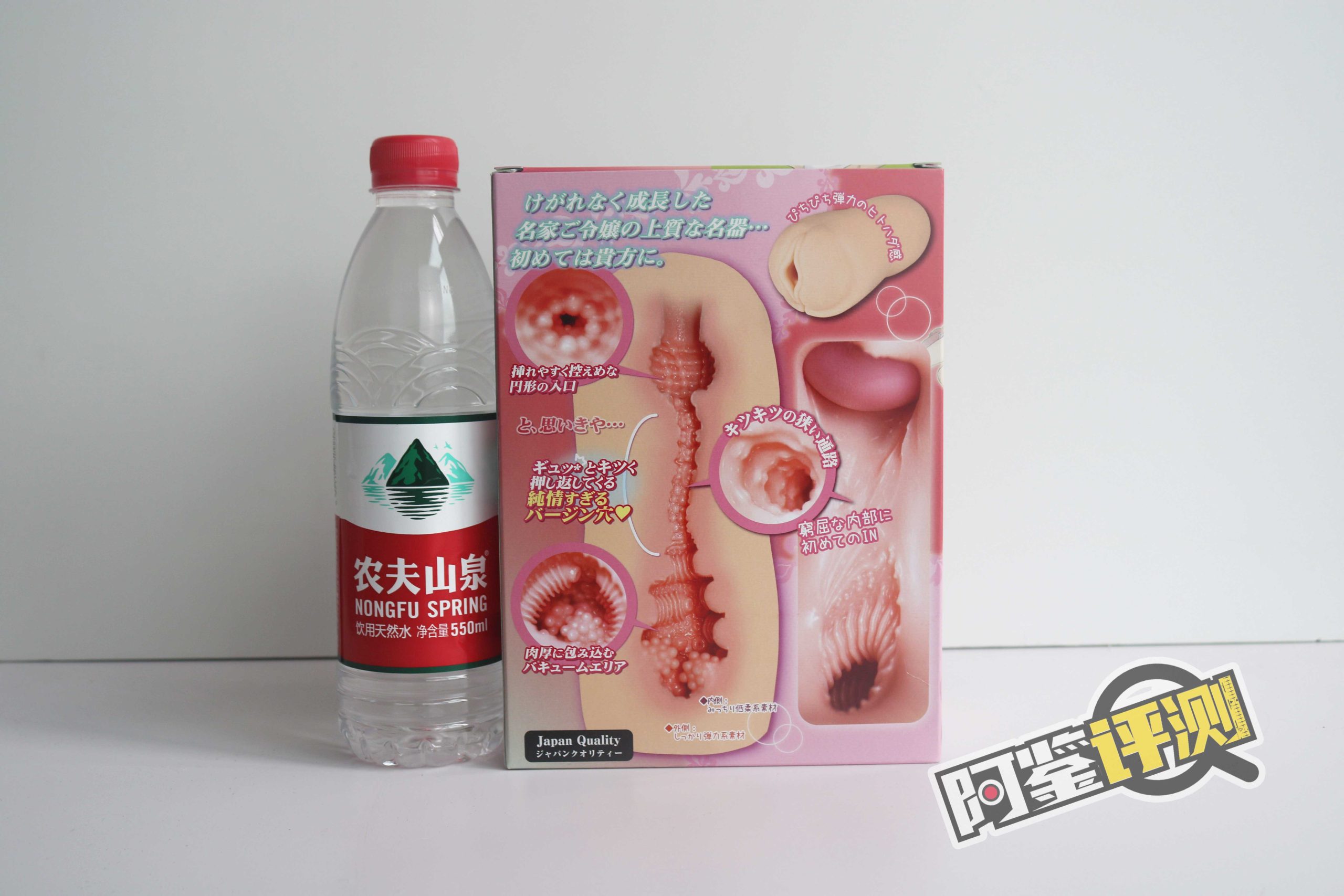 对子哈特-“大小姐-瑠”评测！（高刺激），高硬高弹！传统宫口突破杯的优化版！