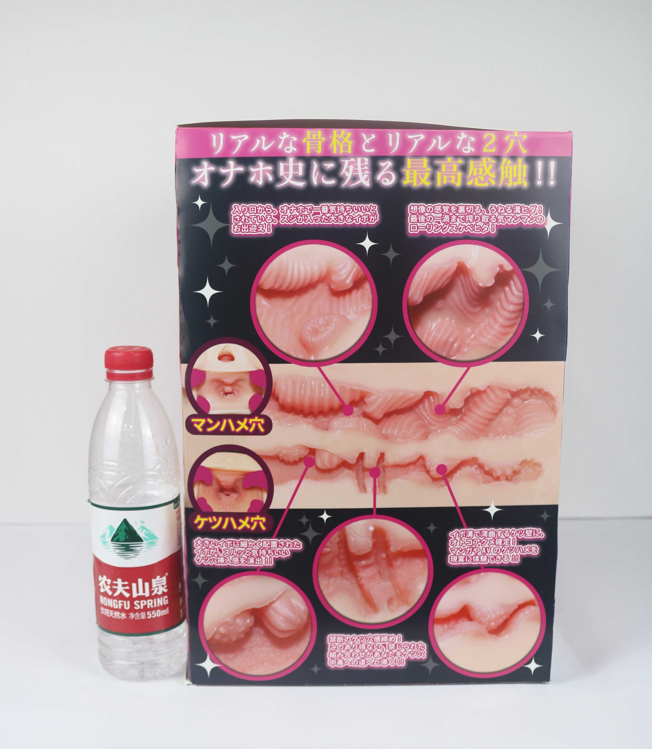 Lovefactor“风铃御使”评测！臀模界的革新工艺，真实形态的肉感波浪！