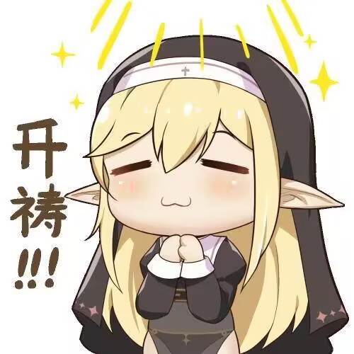 LoveFactor屁股型充气炮架评测！低配版大臀玩具，高兼容性大入口！