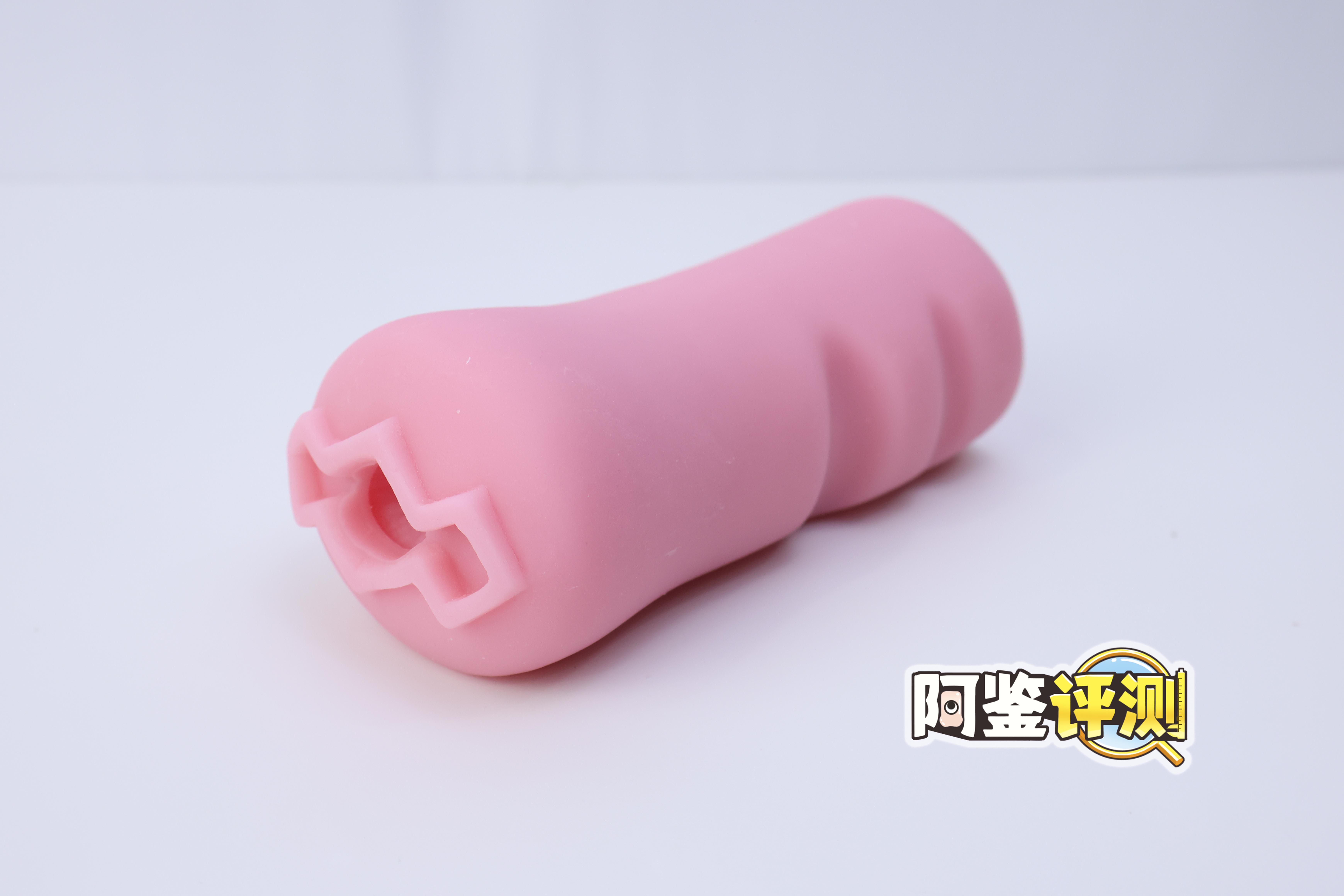 MATE—“前辈的另一面”，蜿蜒曲折的“虫”形结构，会有不同的有机感吗？