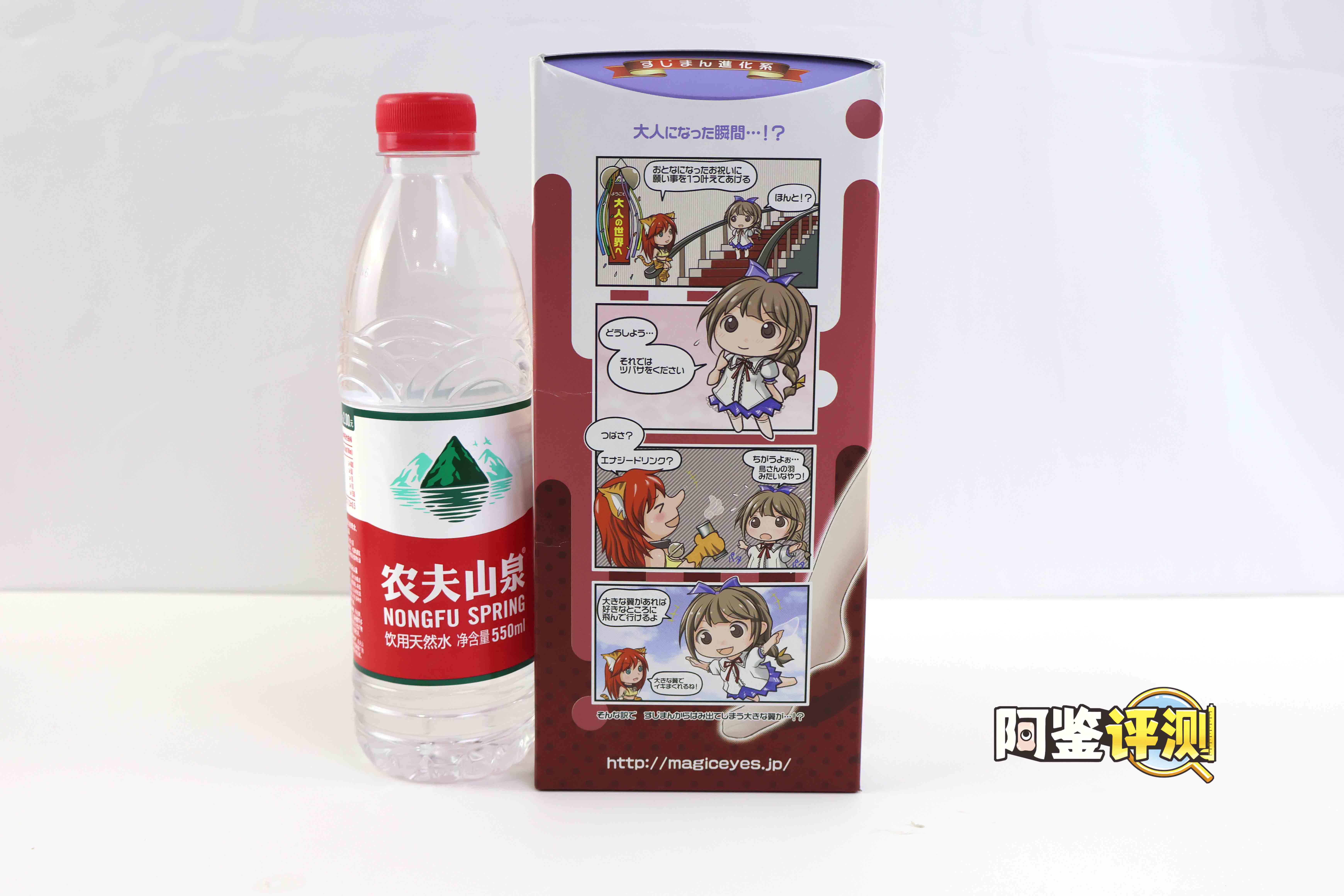 魔眼—“乙女耻肉”,萝莉少女的羞耻小秘密,外观猎奇的弹性通道!