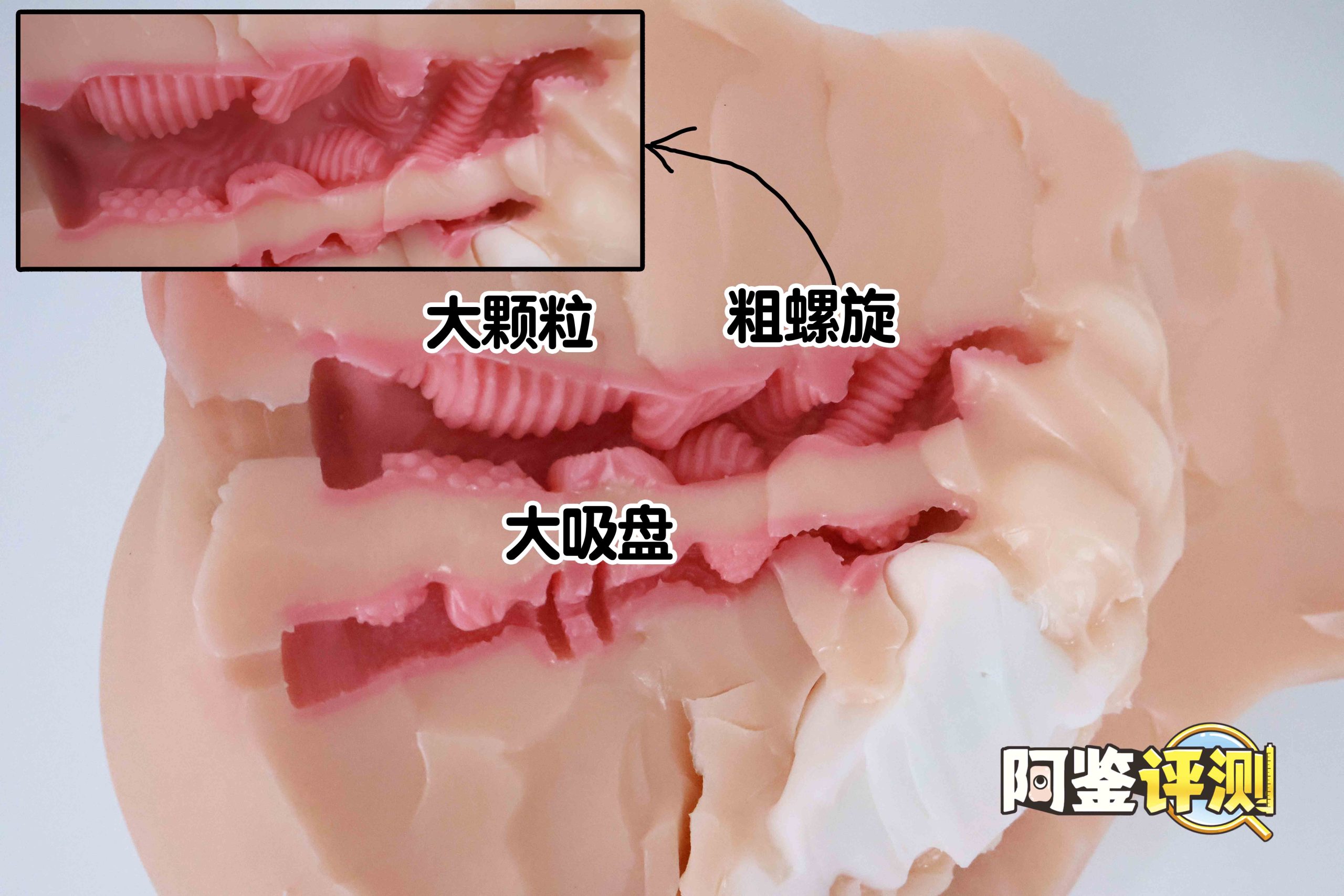 Lovefactor“风铃御使”评测！臀模界的革新工艺，真实形态的肉感波浪！