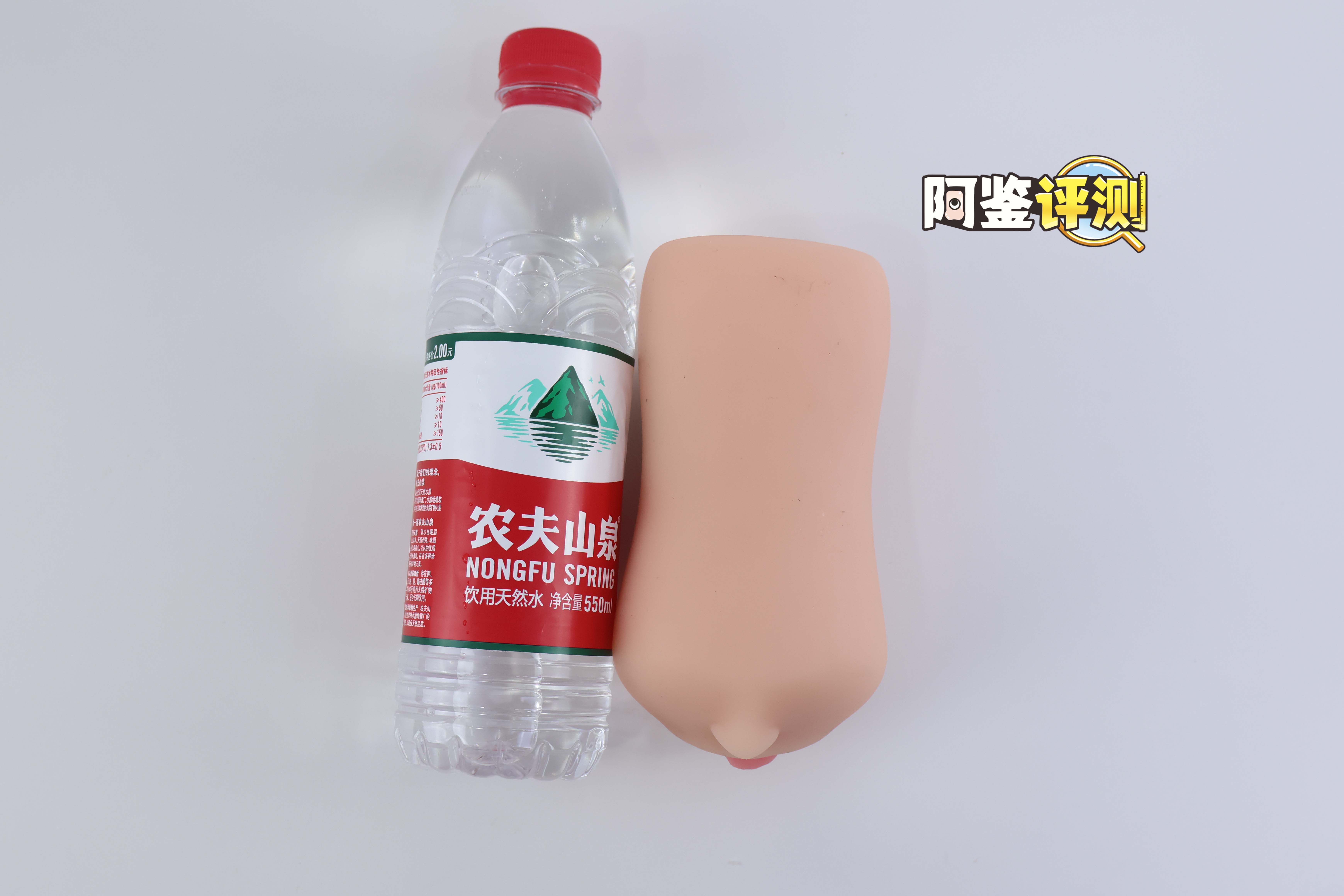 RKT——“miko口仆”评测！（中低刺激）简单软牙和喉咙凸起，适合新手的入门级口杯！