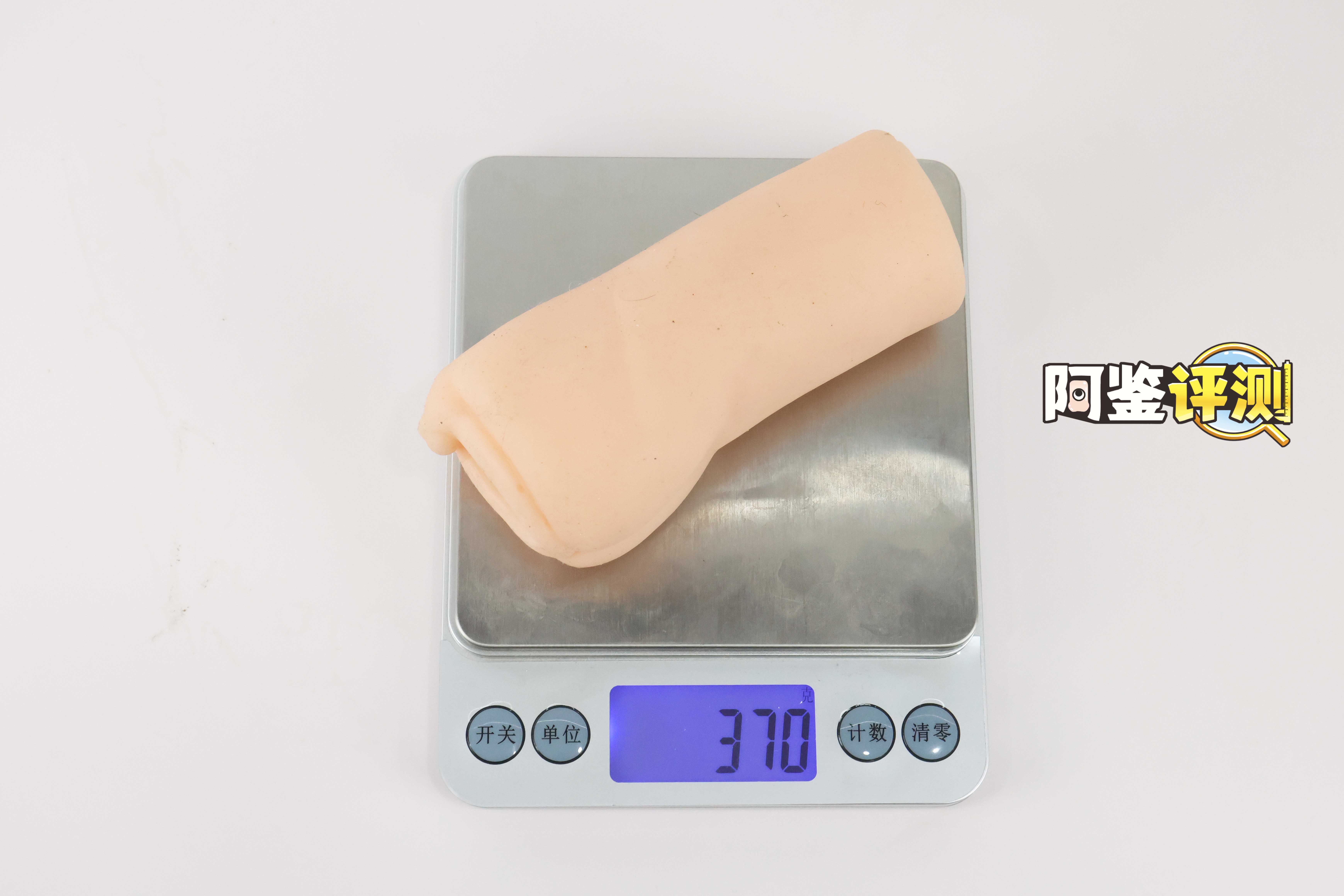 汤玛托易士-“可爱的白虎妹妹”（慢玩）评测！主打蓬松感的“冻豆腐”，肉感十足的小名器！