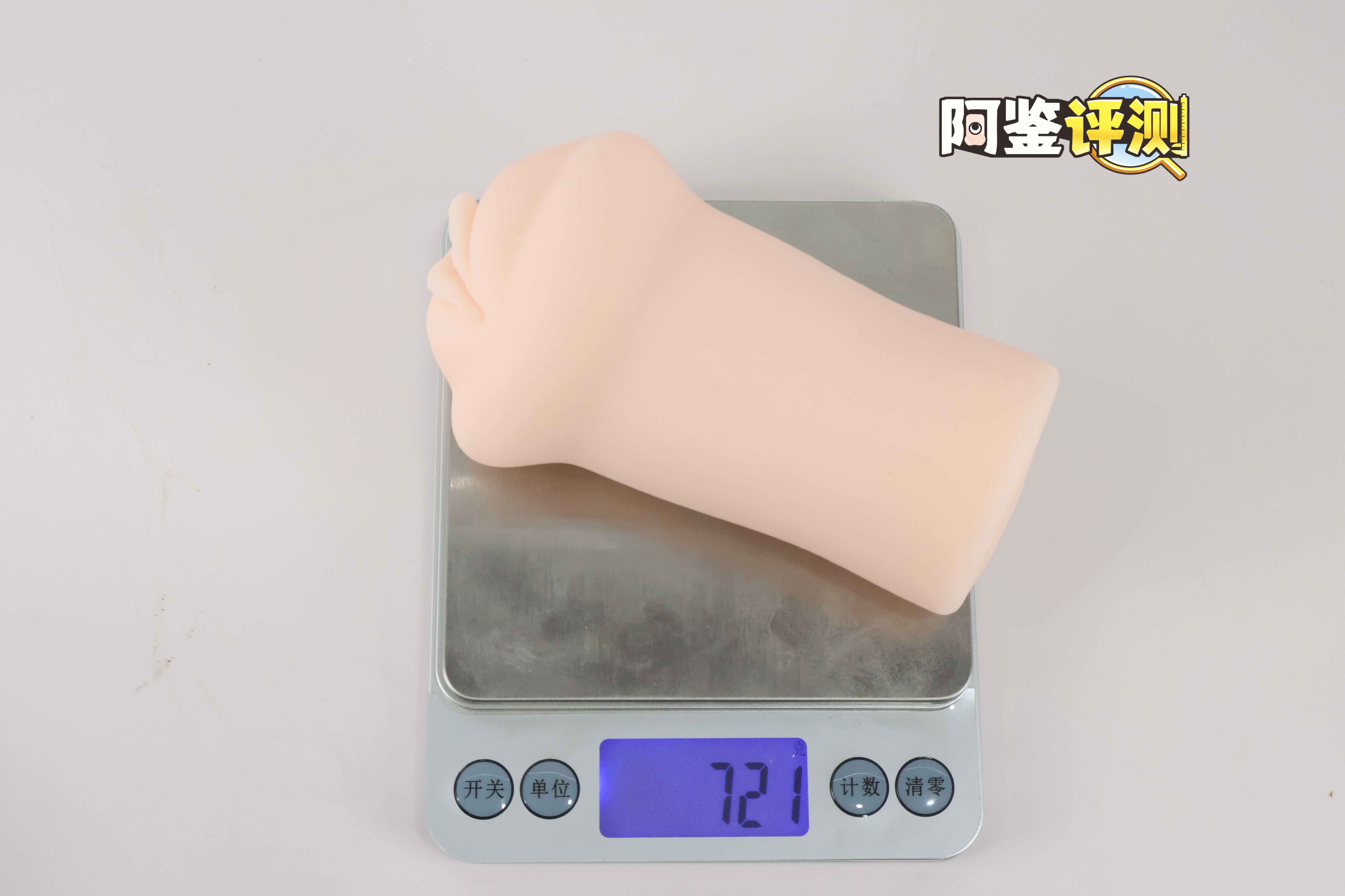 （慢玩系列）NPG-003ys评测，外观仿真细腻，内部狠活科技！